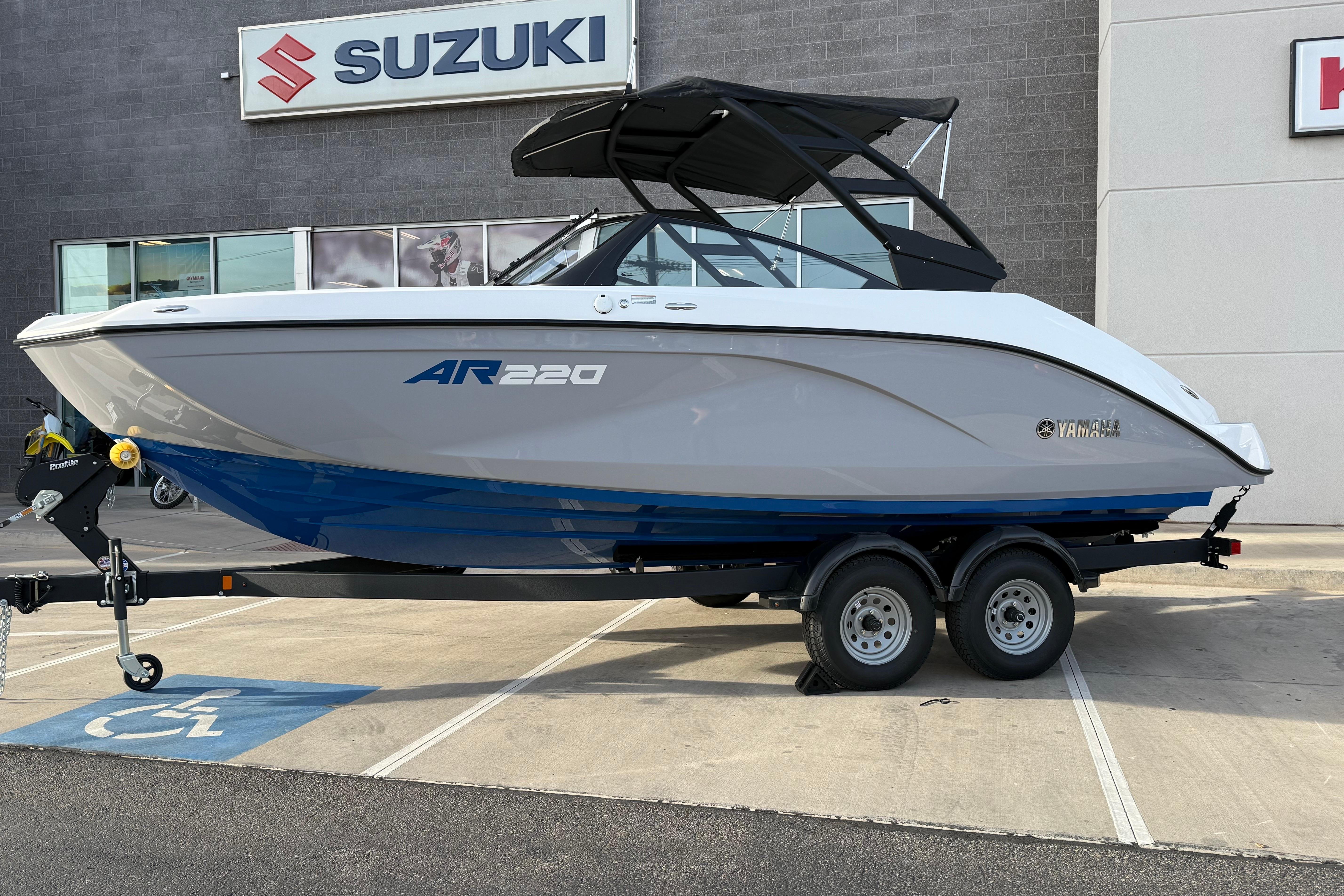 2026 Yamaha Boats AR220
