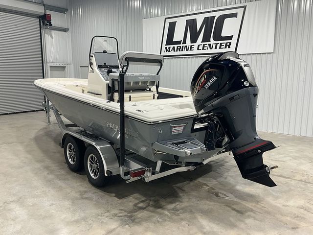 2026 Pathfinder 2200 TRS - 13
