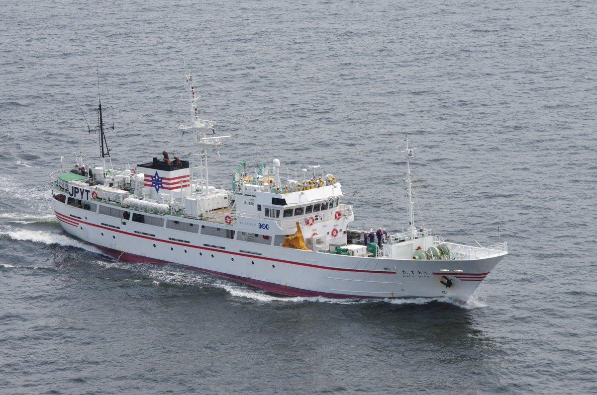2000 Custom Fishery Training Vessel