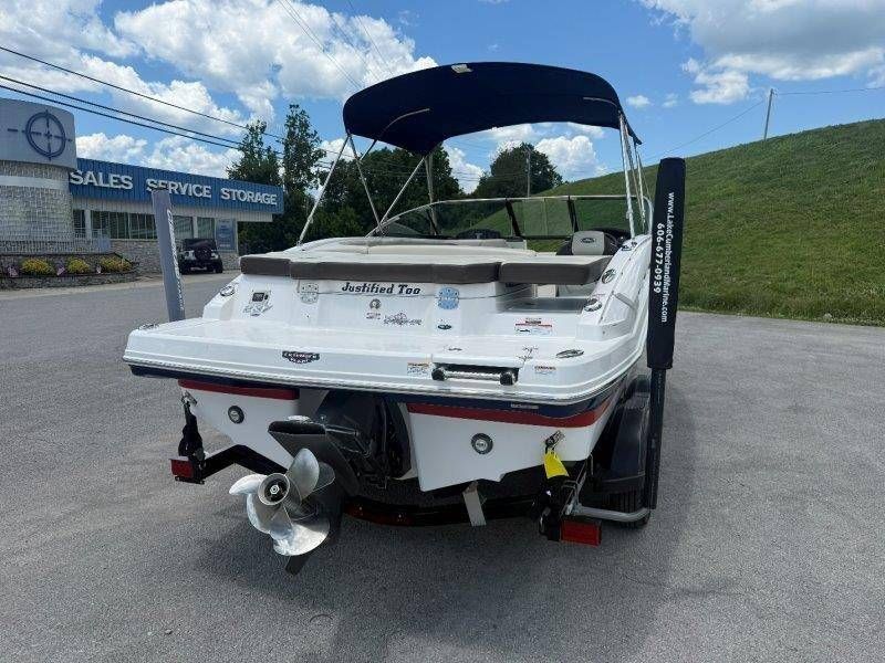 2020 Chaparral 237 SSX - 8