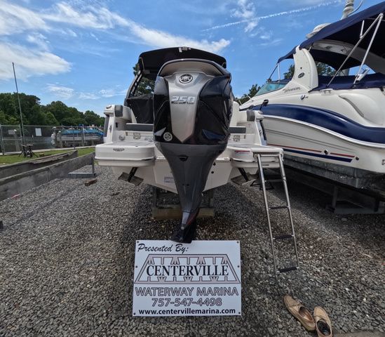2025 Chaparral OSX 250 - 2