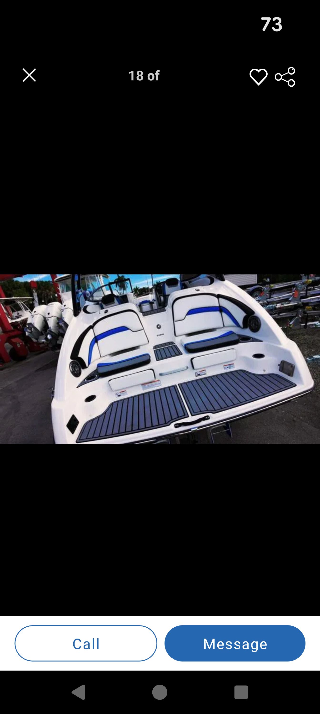 2016 Yamaha Boats 242X E-Series - 3