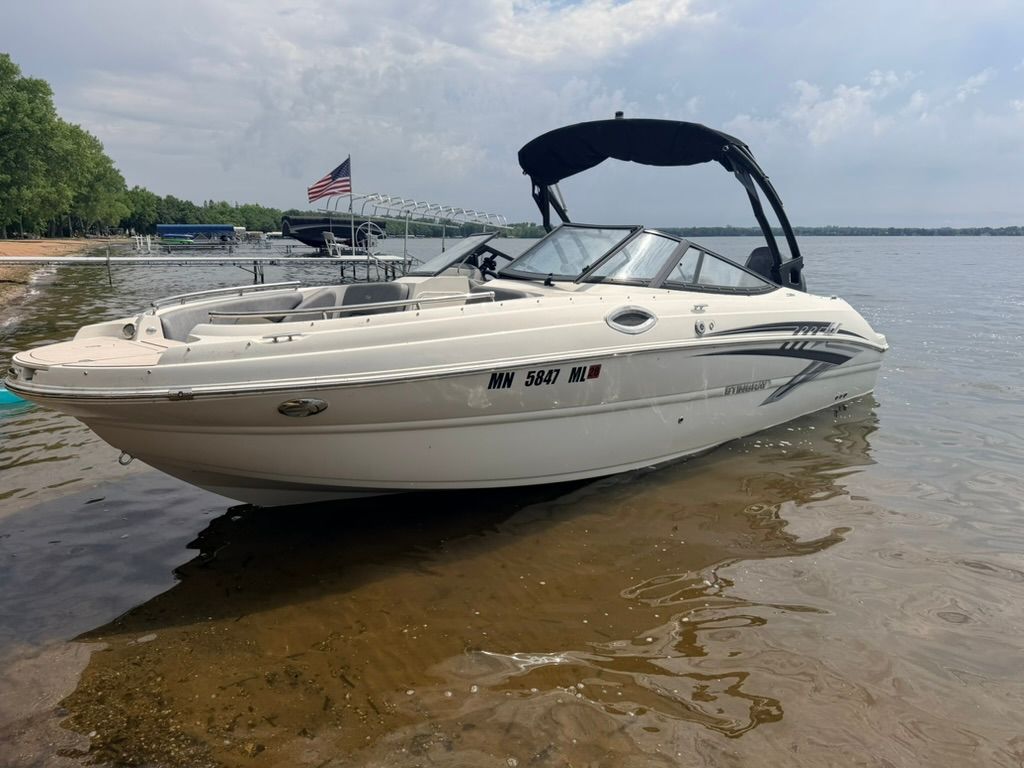 2021 Stingray 231 DC - 2