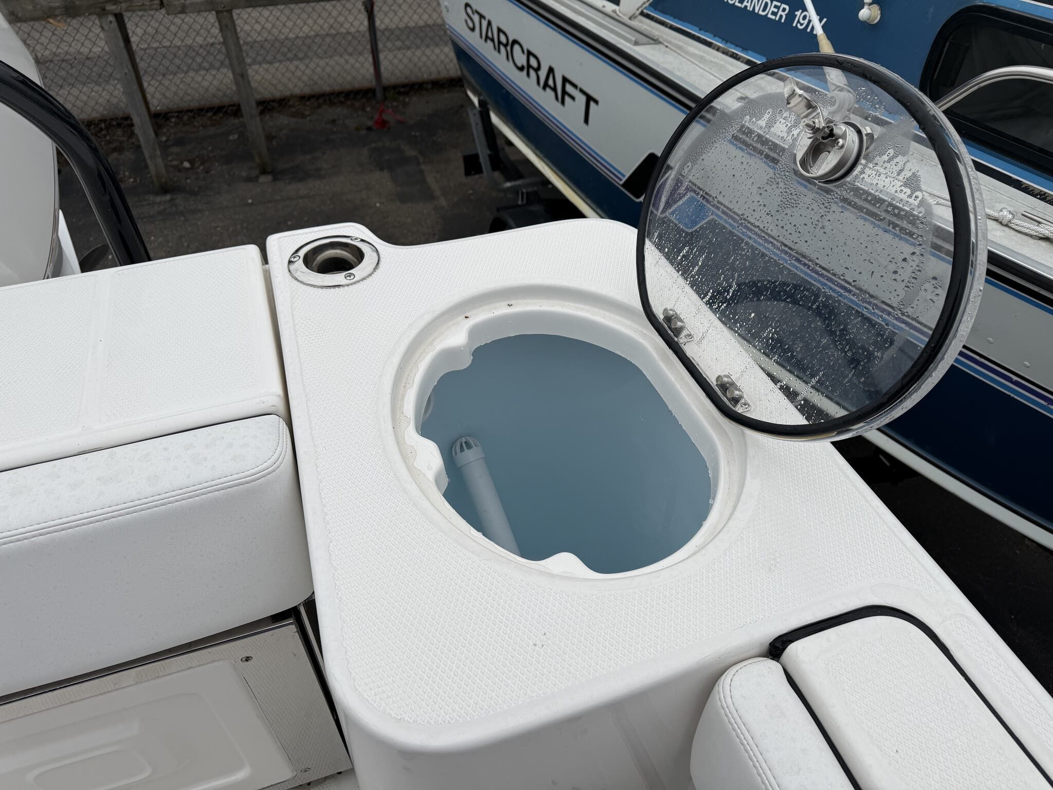2026 Robalo R 230 - 7