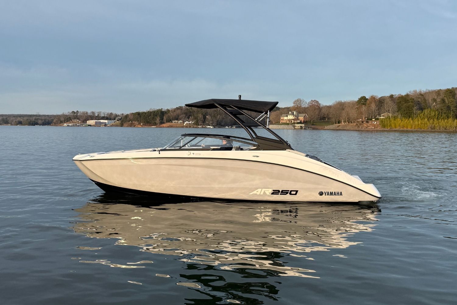 2026 Yamaha Boats AR250