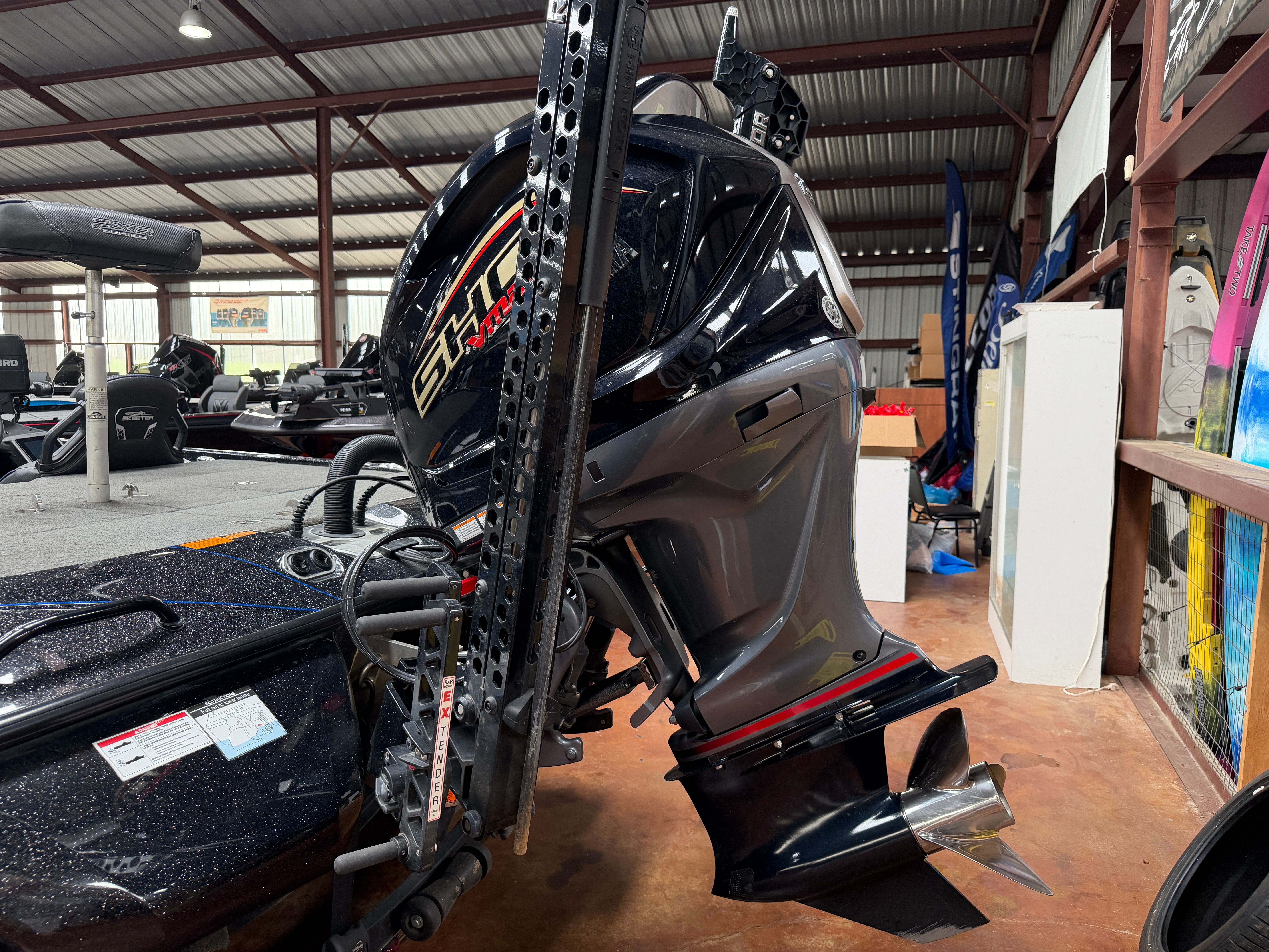 2025 Skeeter FX21 Limited Edition - 21