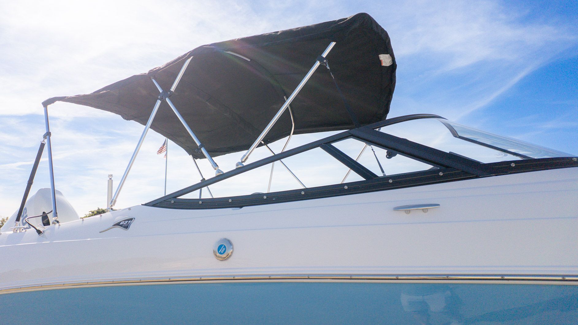 2026 Stingray 231 DC - 26