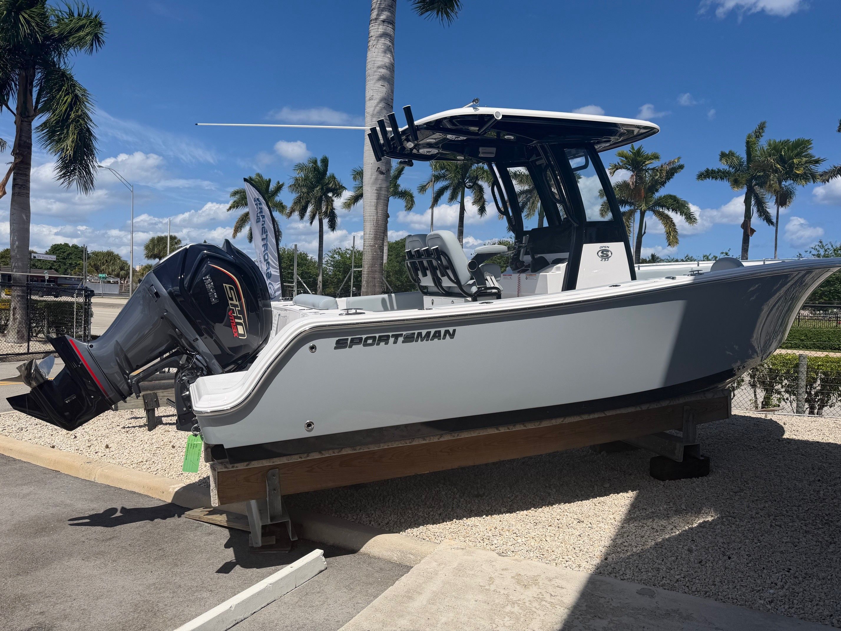 2026 Sportsman Open 232 Center Console