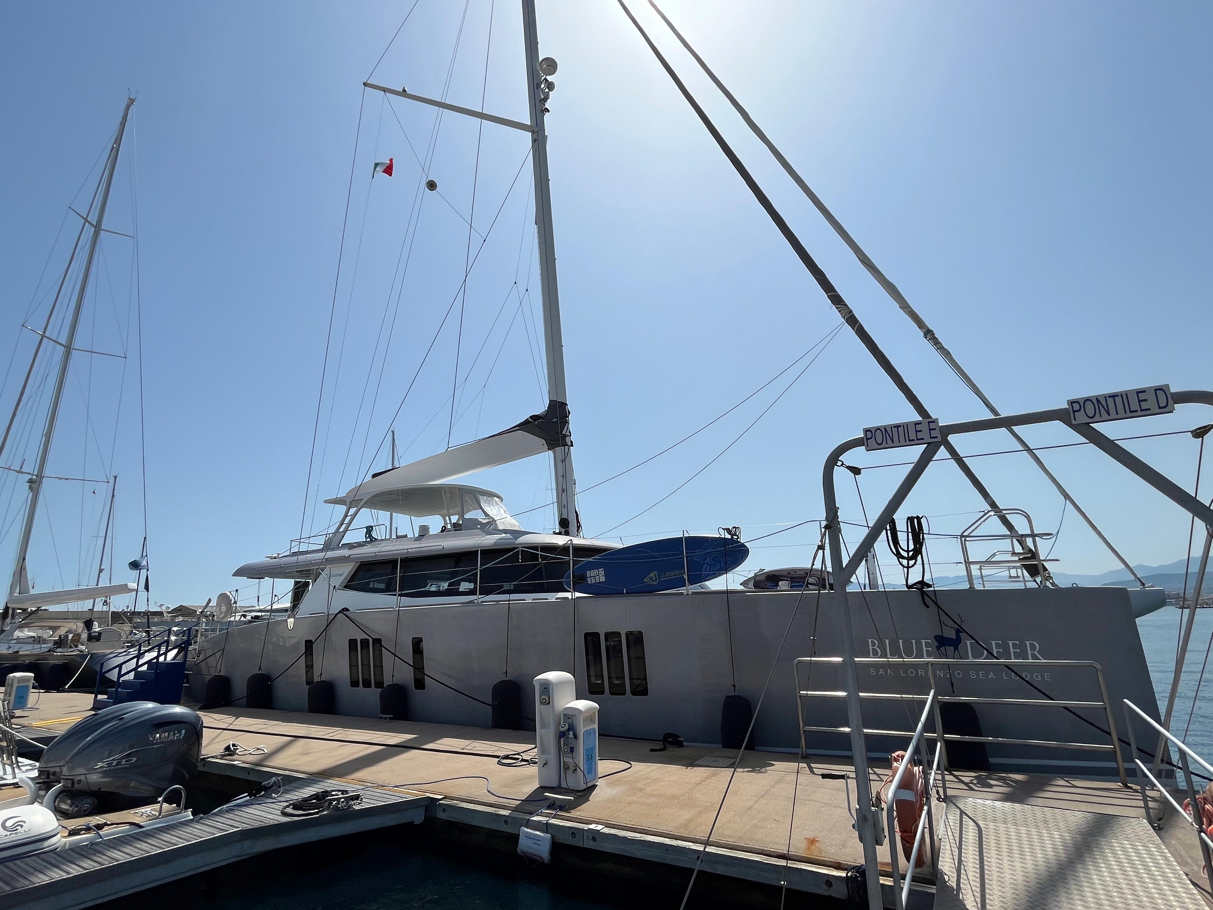 2015 Sunreef 74 - 53
