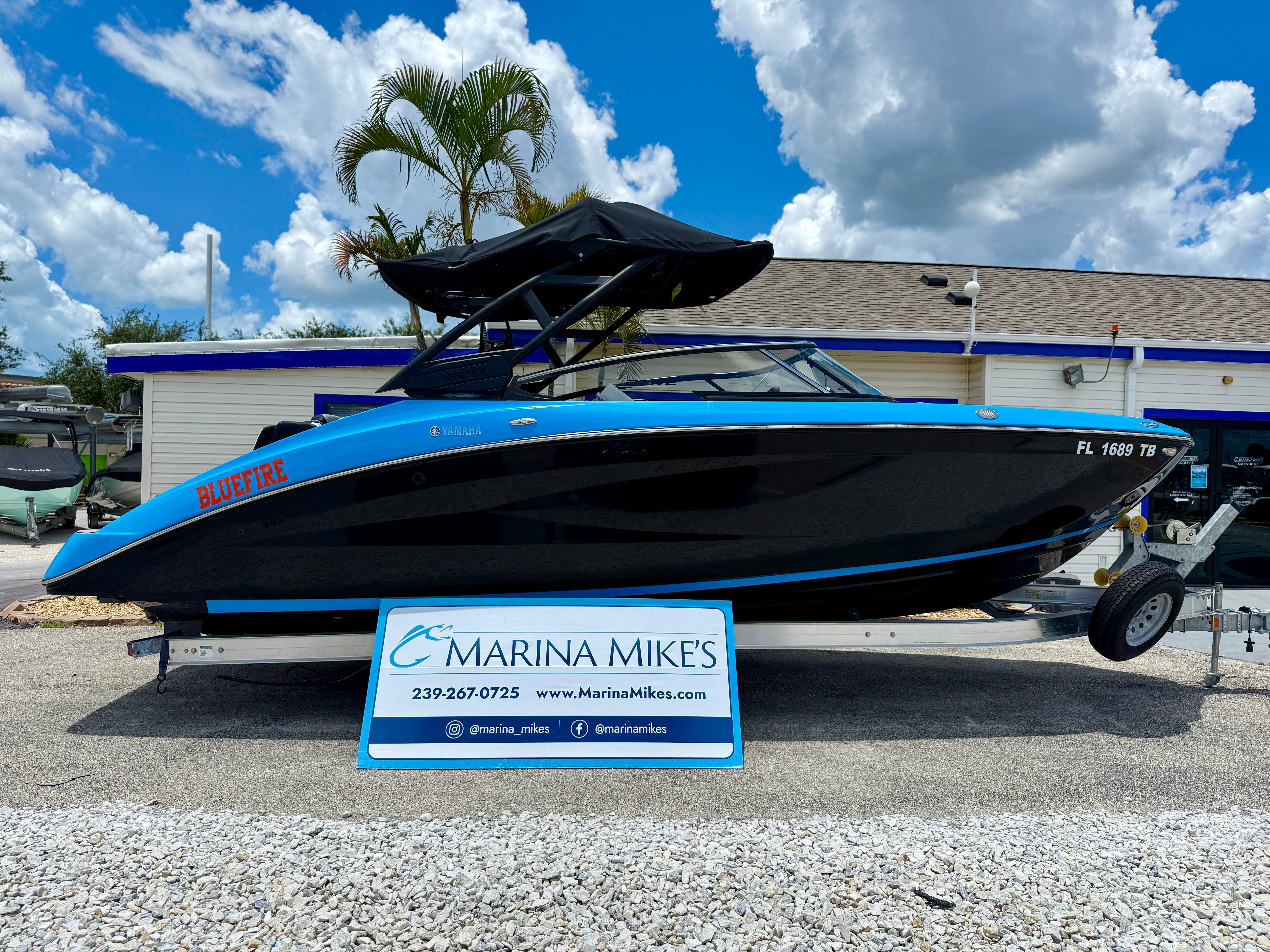 2021 Yamaha Boats 255 XD