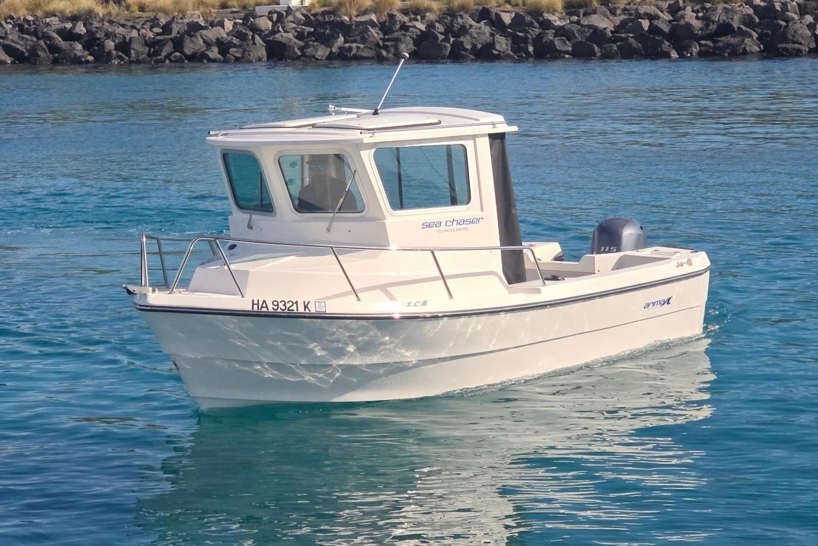 2024 Arima Sea Chaser 19 Yellowtail Edition
