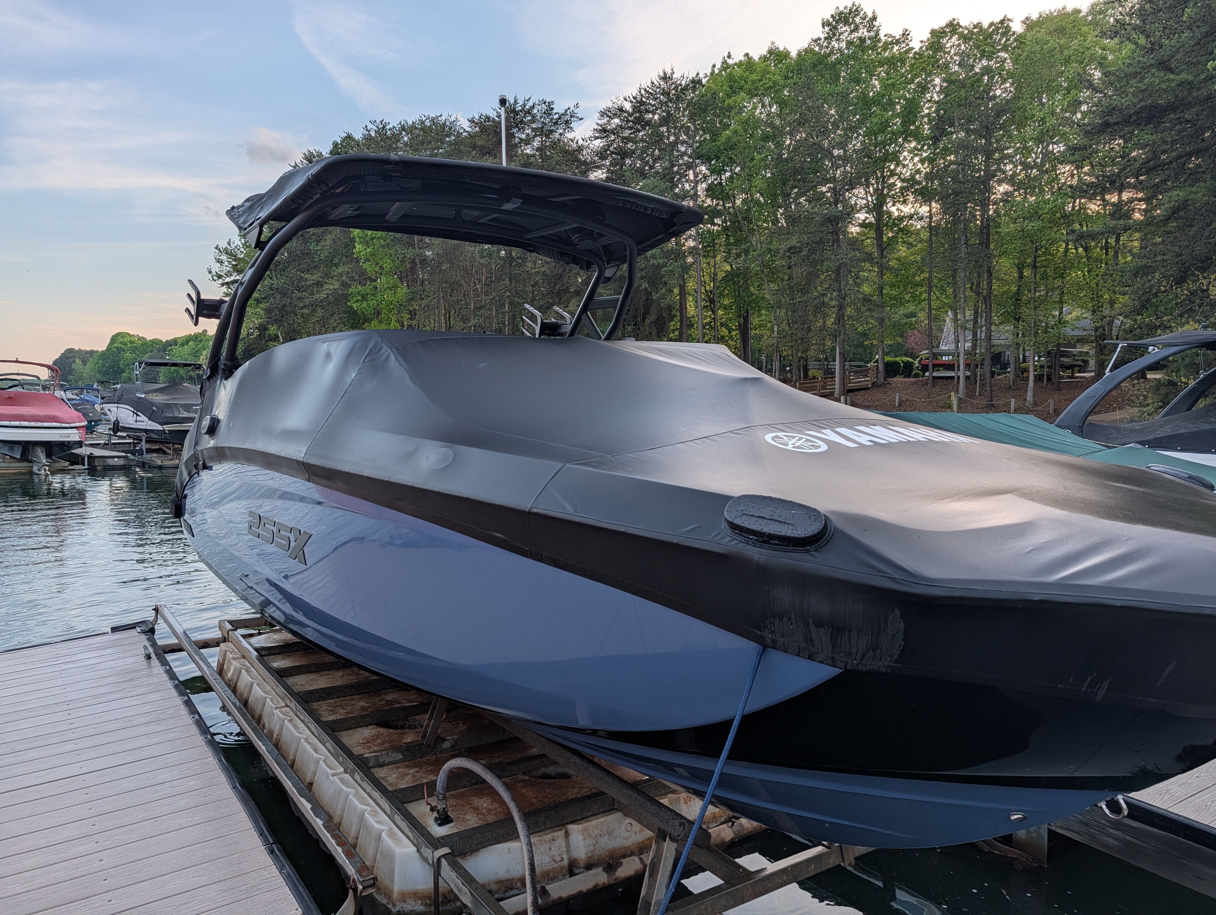2024 Yamaha Boats 255XD