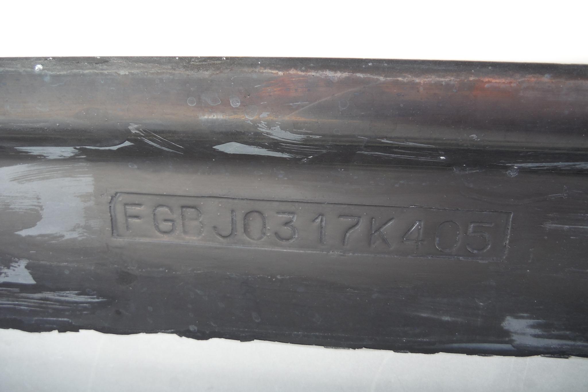 Hull identification number on 2005 Chaparral Signature 350 boat.