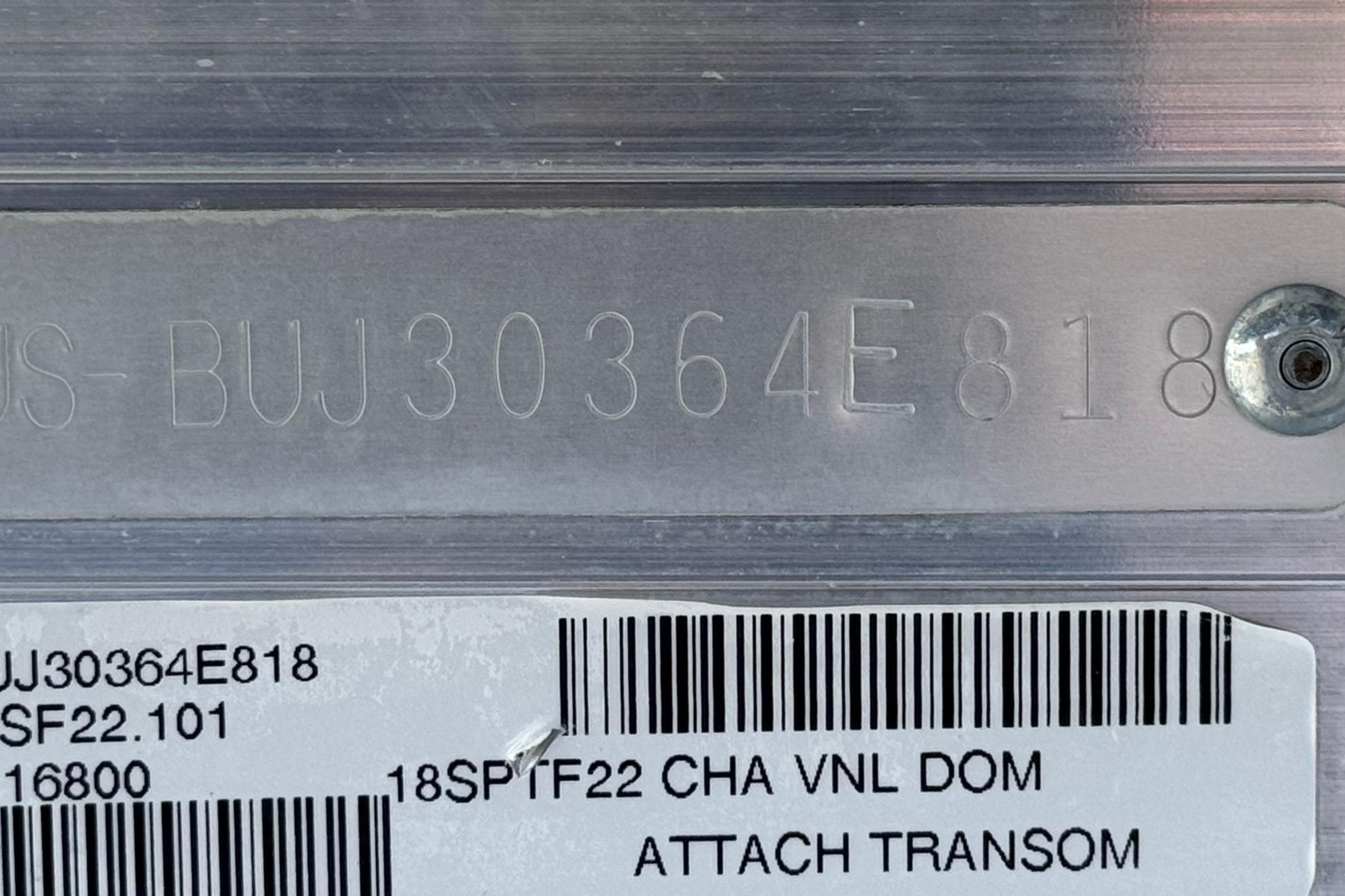Hull identification number on a 2018 Sun Tracker SportFish 22 DLX boat.
