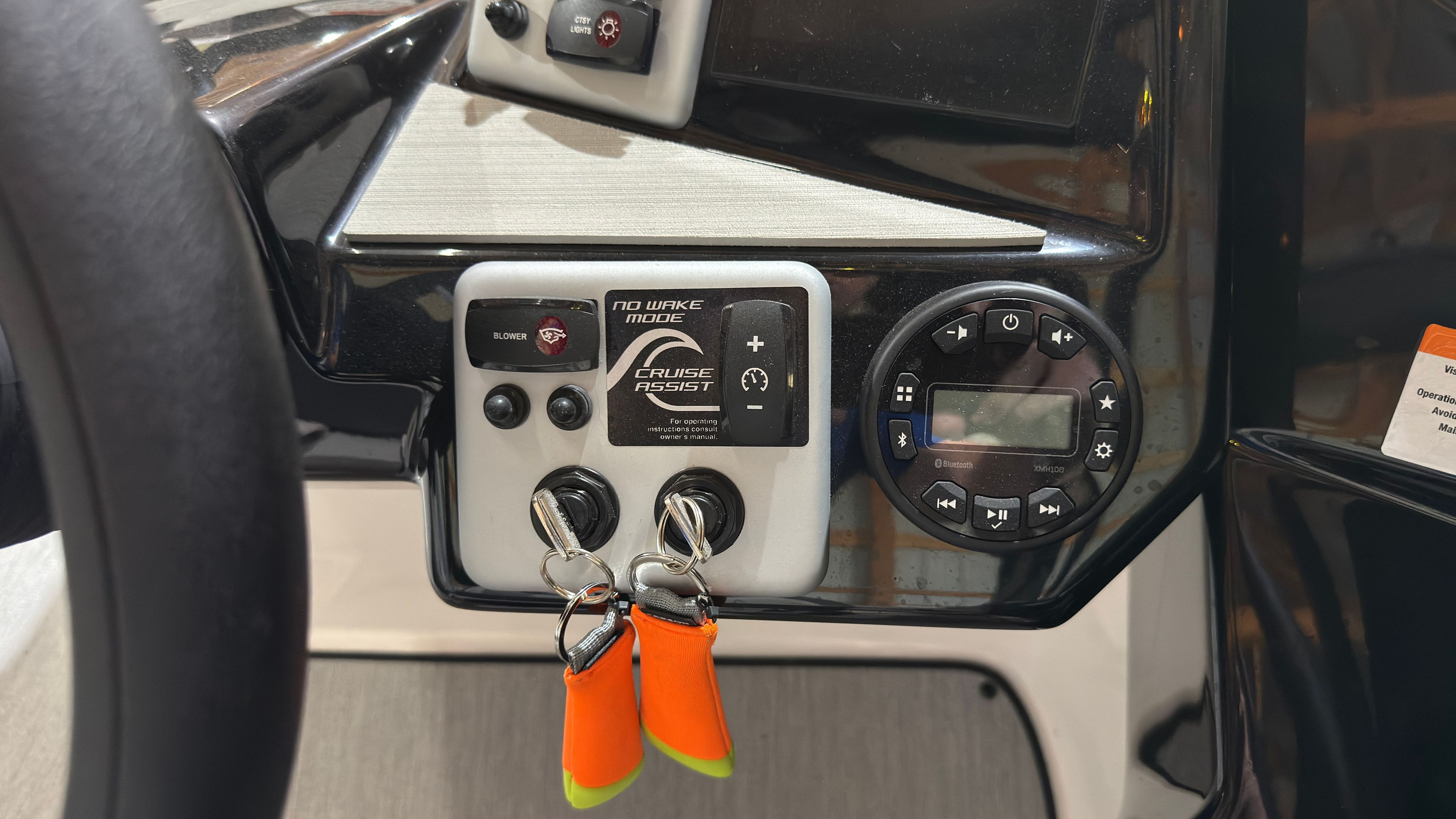 2024 Yamaha Boats AR220 - 24