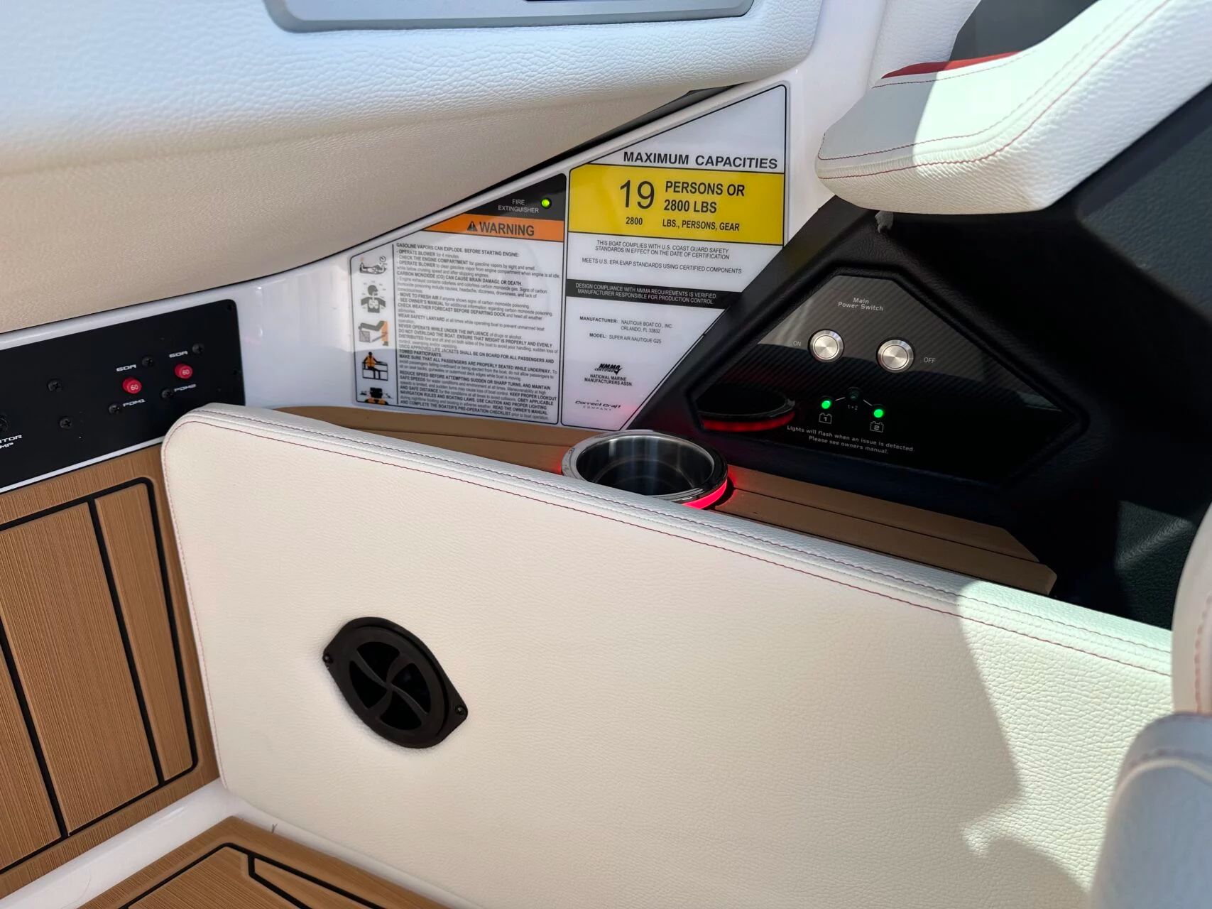 2026 Nautique G25 - 25