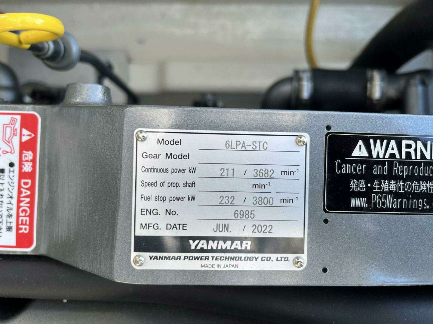 2008 True World Marine TE2810 - Image 17