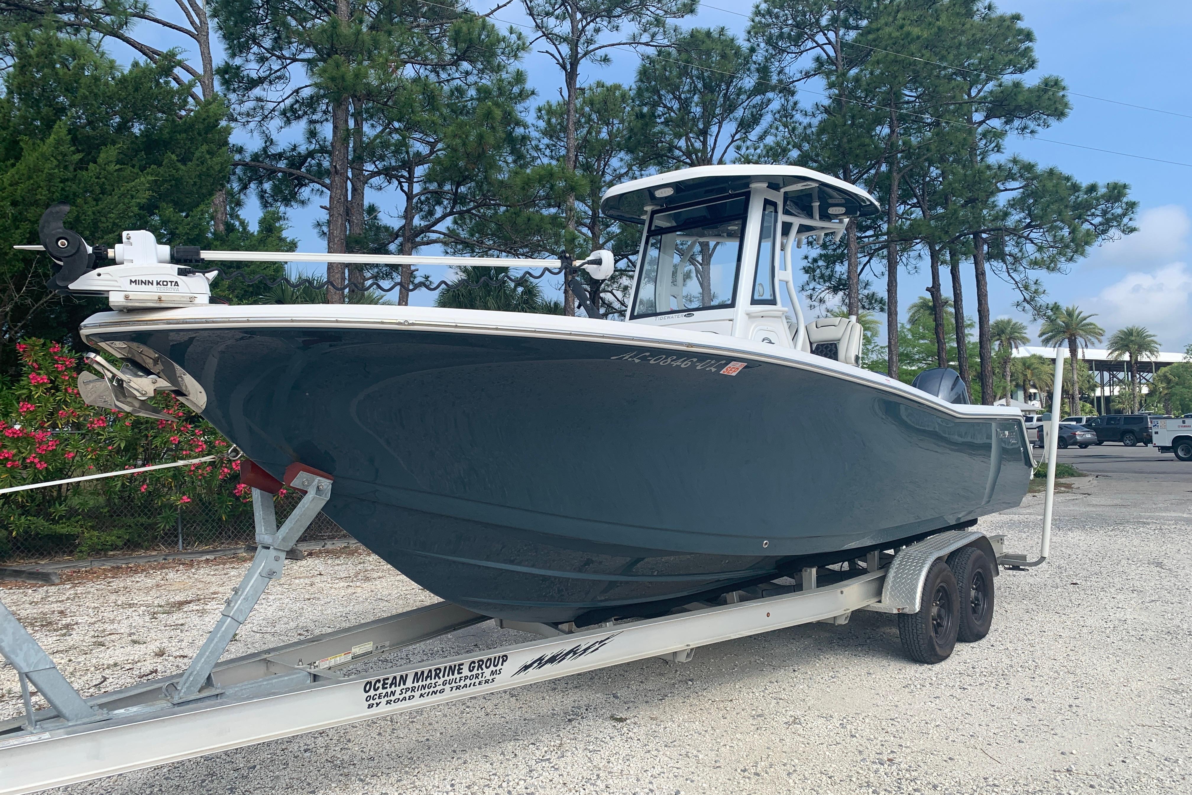 2021 Tidewater 256 CC Adventure