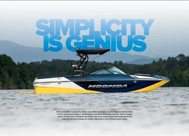 2016 Moomba Mondo - 12