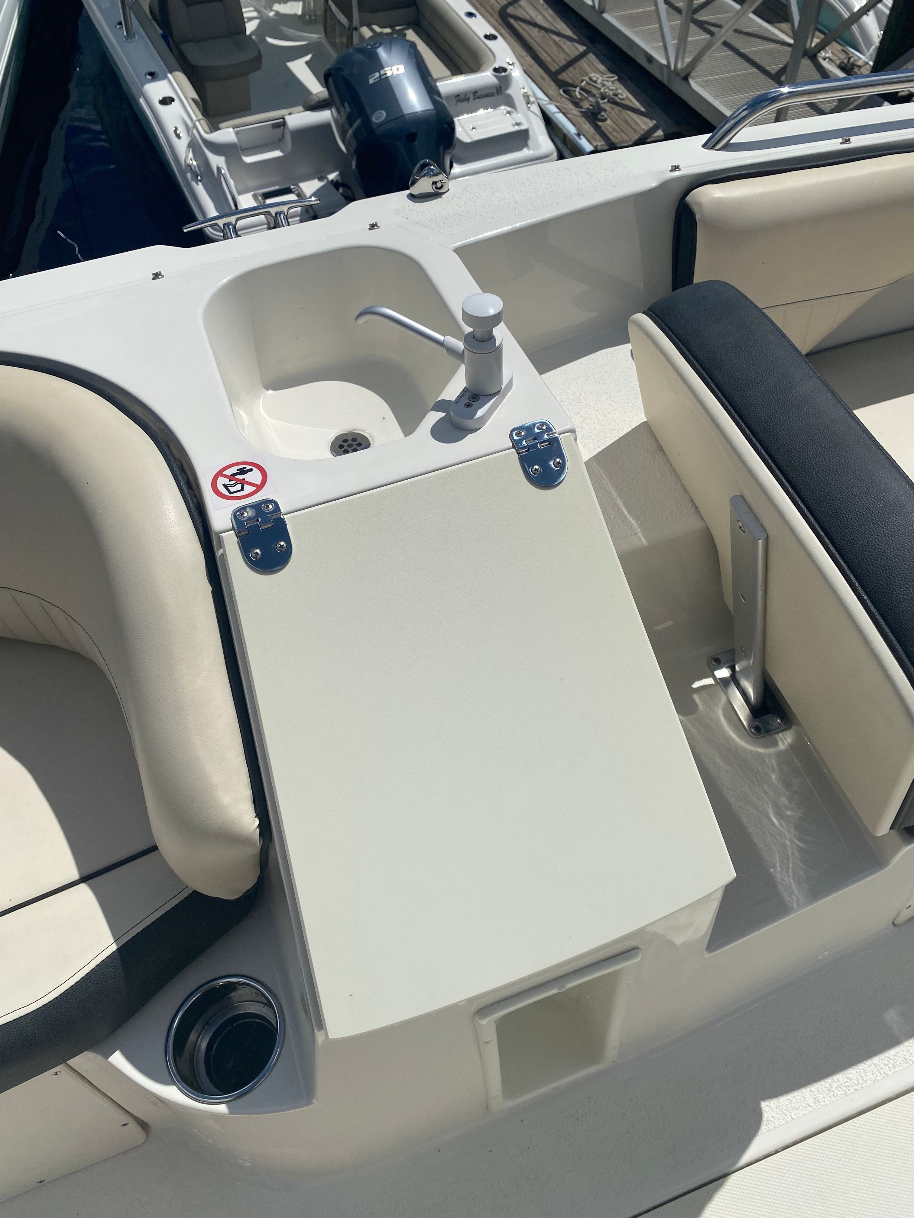 2022 Stingray 192 SC - 19