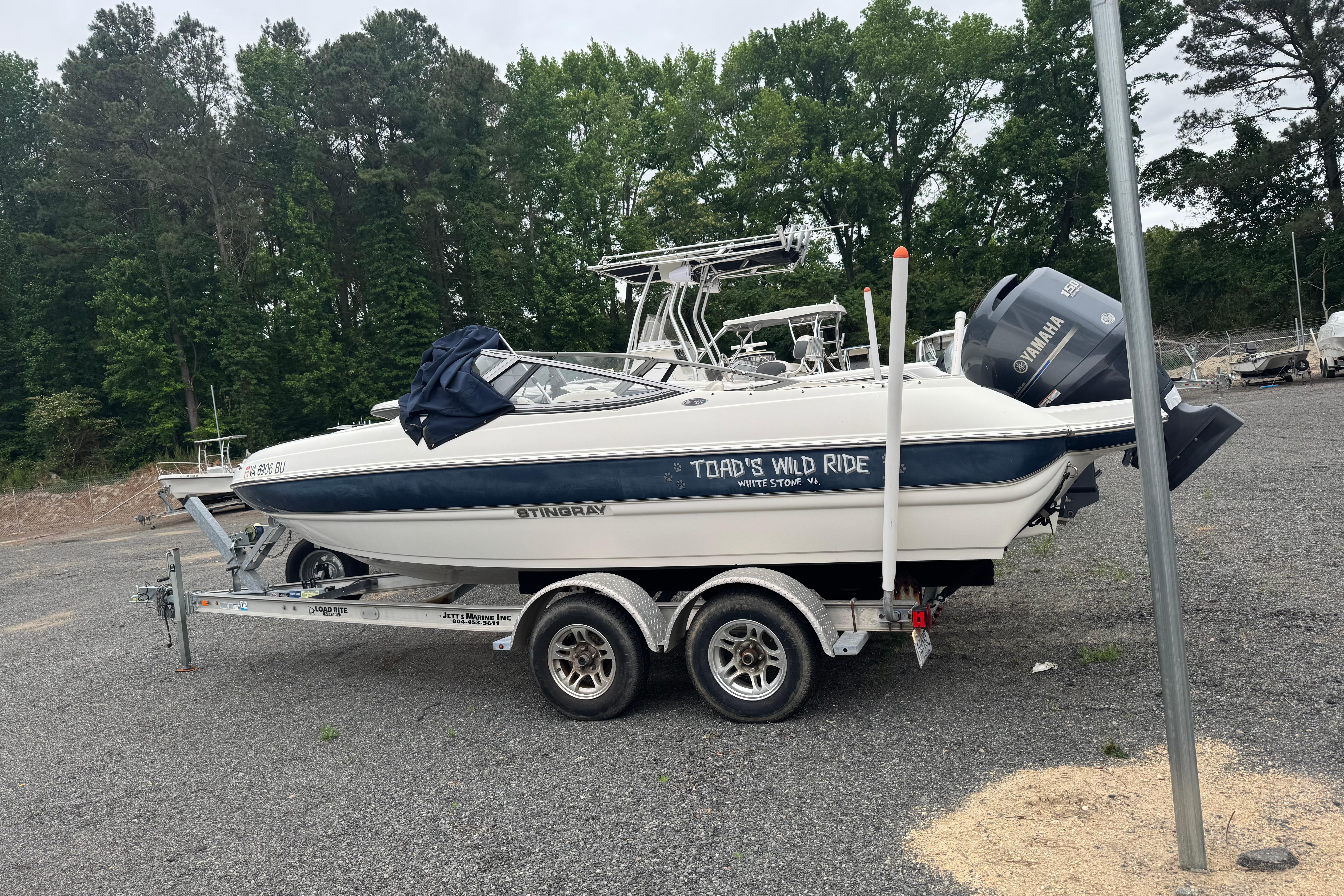 2013 Stingray 204 LR