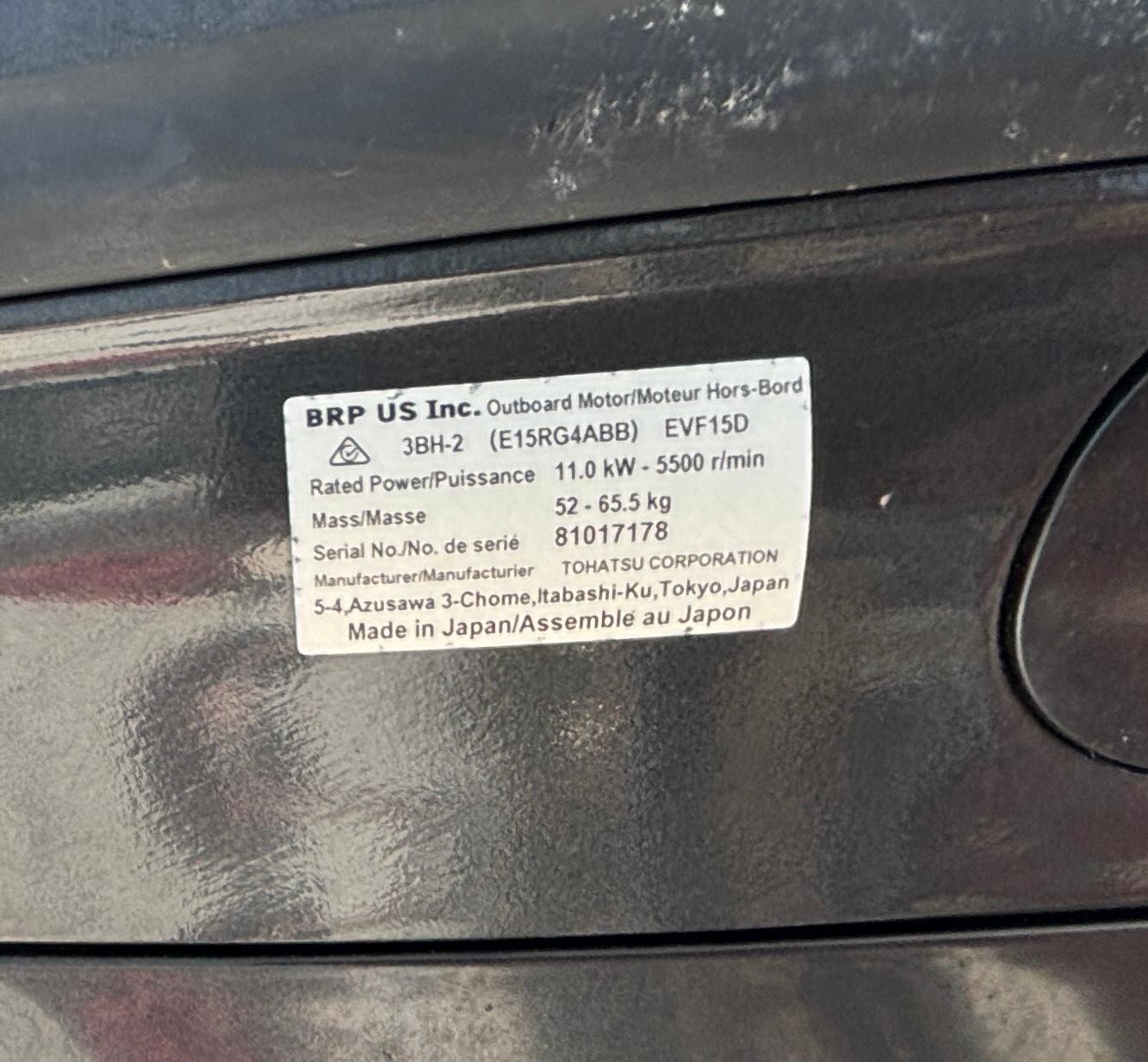 Outboard Specs