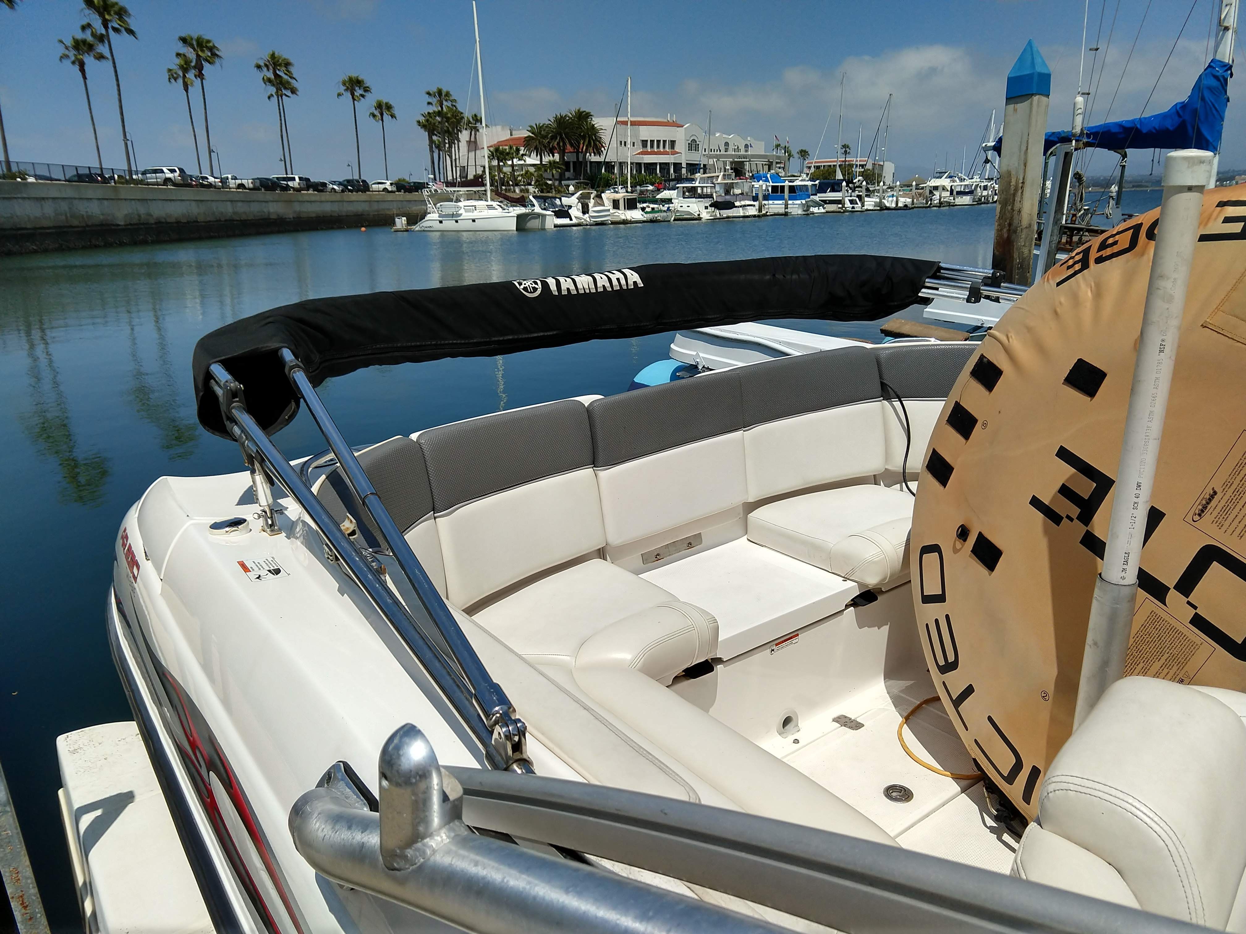 2005 Yamaha Boats AR230 HO - 4