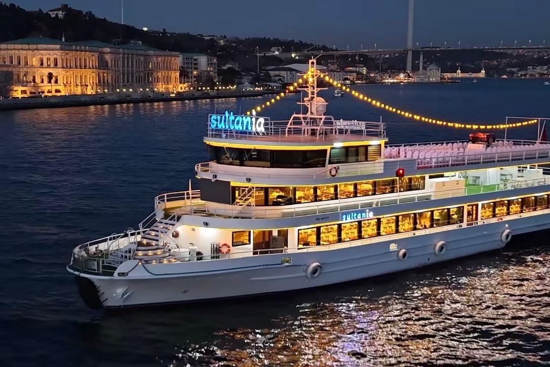 2012 Custom Custom 46.9m Passenger Vessel