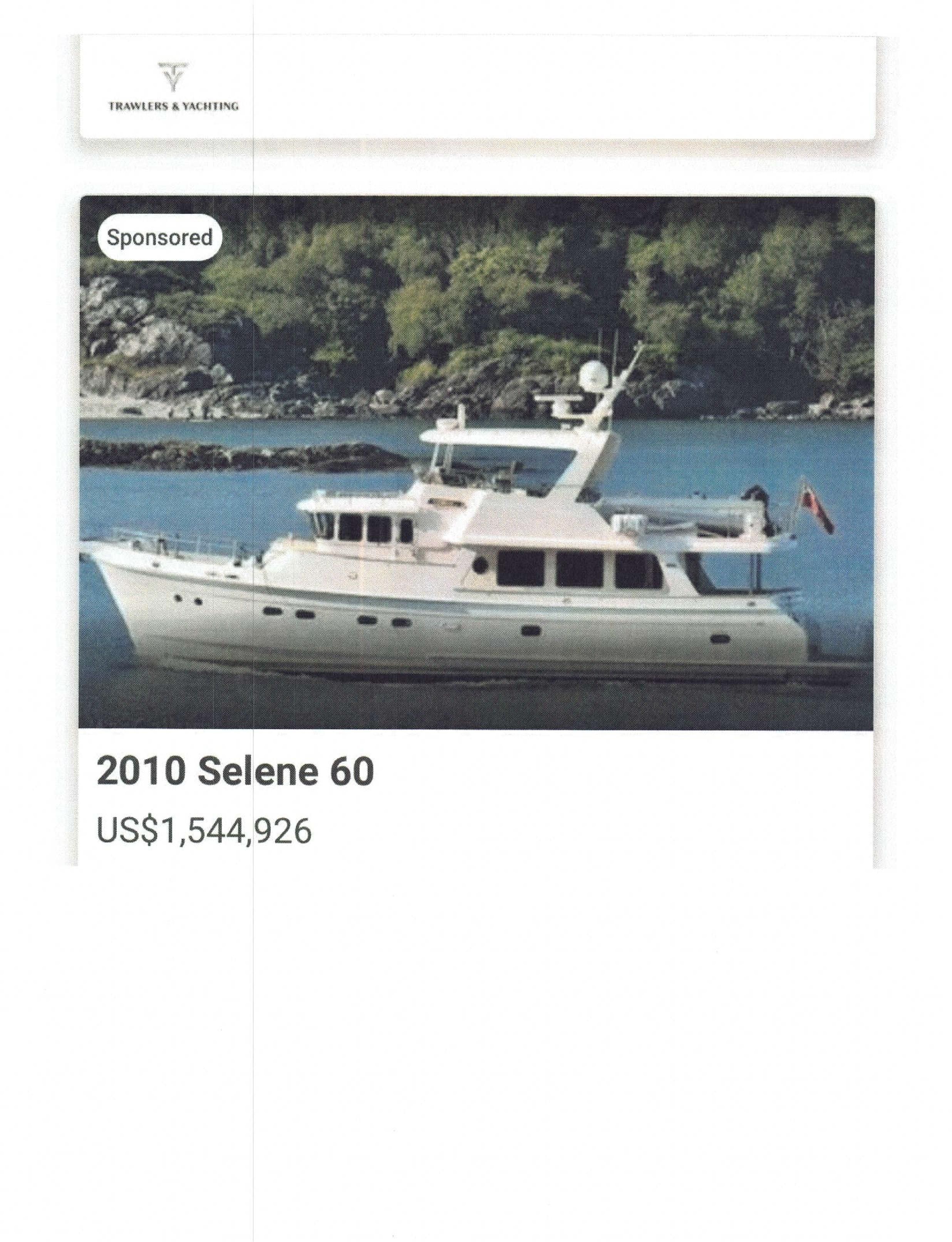 2005 Custom custom - 99