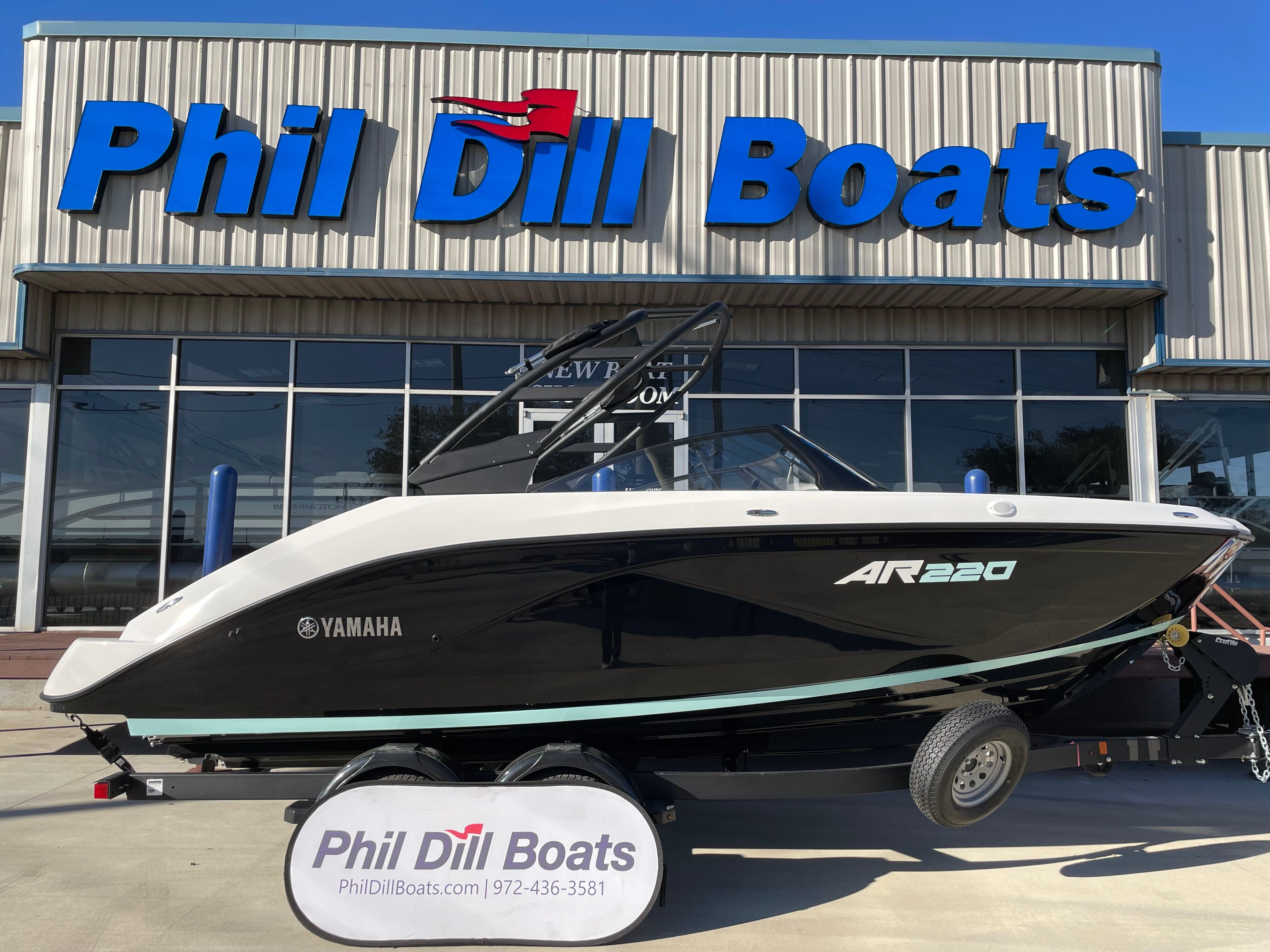 2026 Yamaha Boats AR220