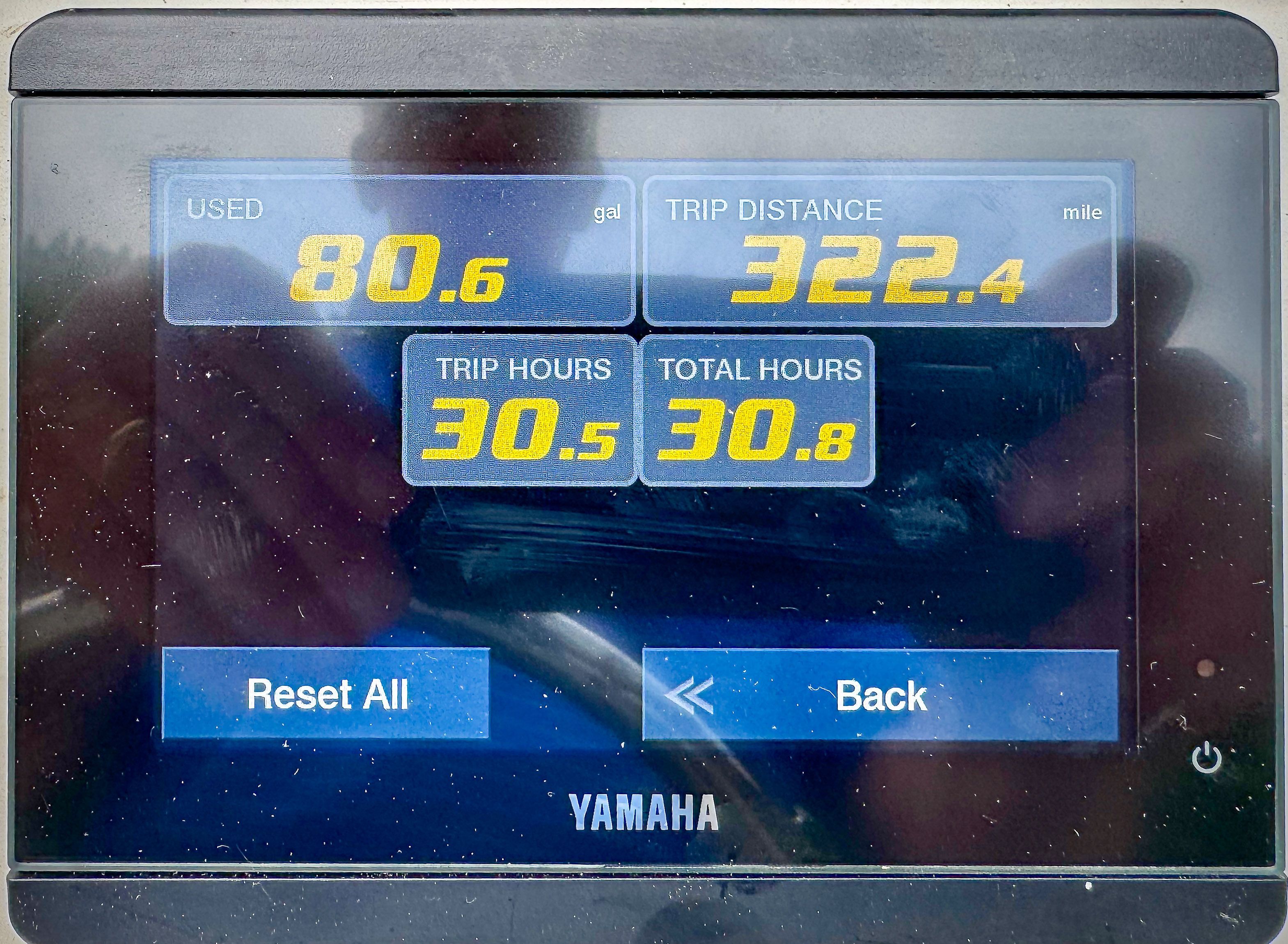 2021 Pathfinder 2200 TRS - 5