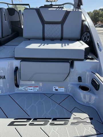 2026 Yamaha Boats 255XD - 5