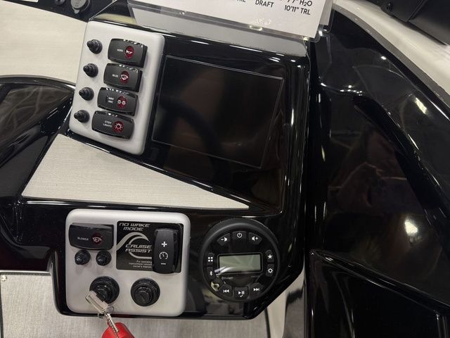 2026 Yamaha Boats AR220 - 15