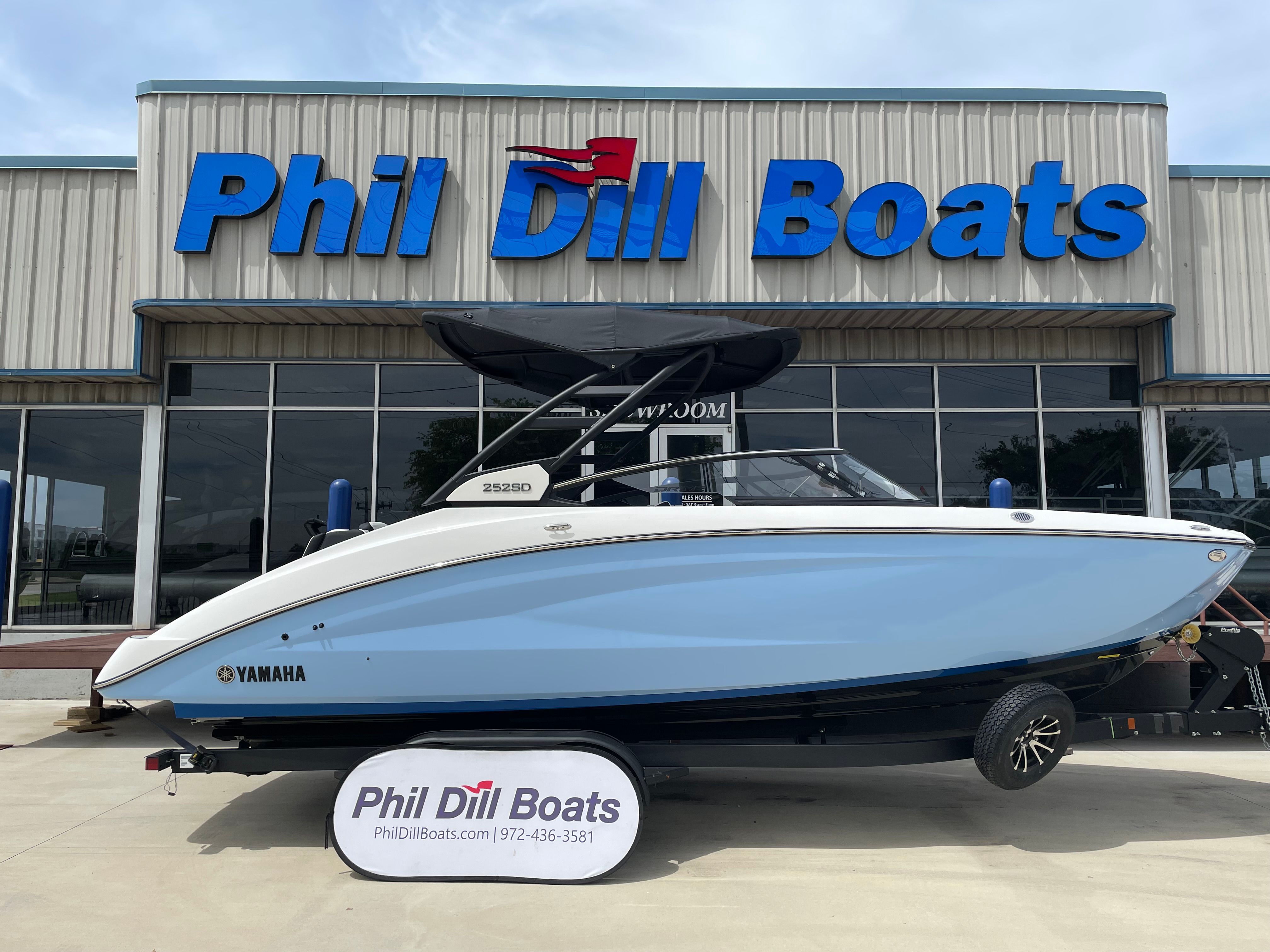 2026 Yamaha Boats 252SD