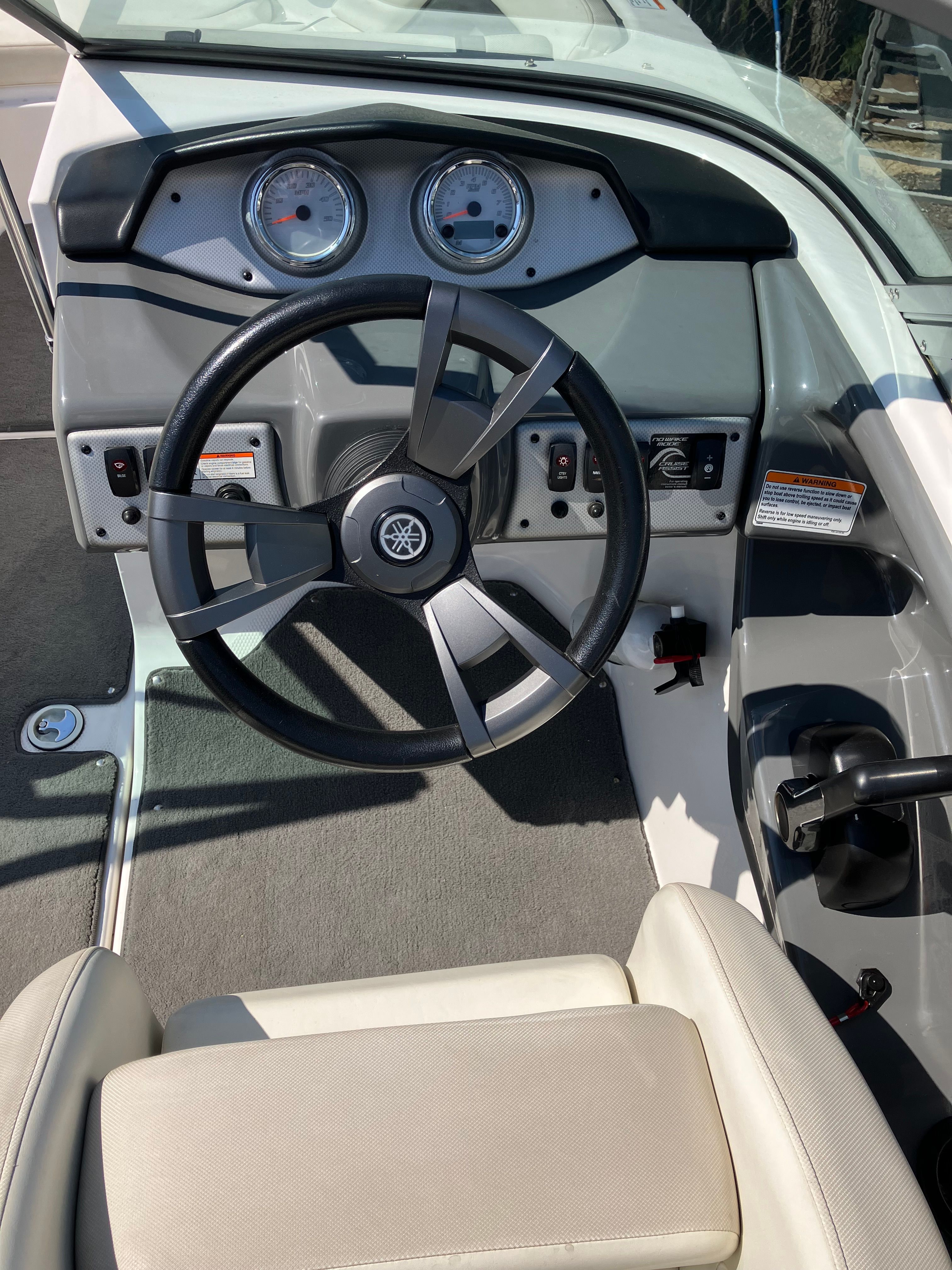 2015 Yamaha Boats SX190 - 3