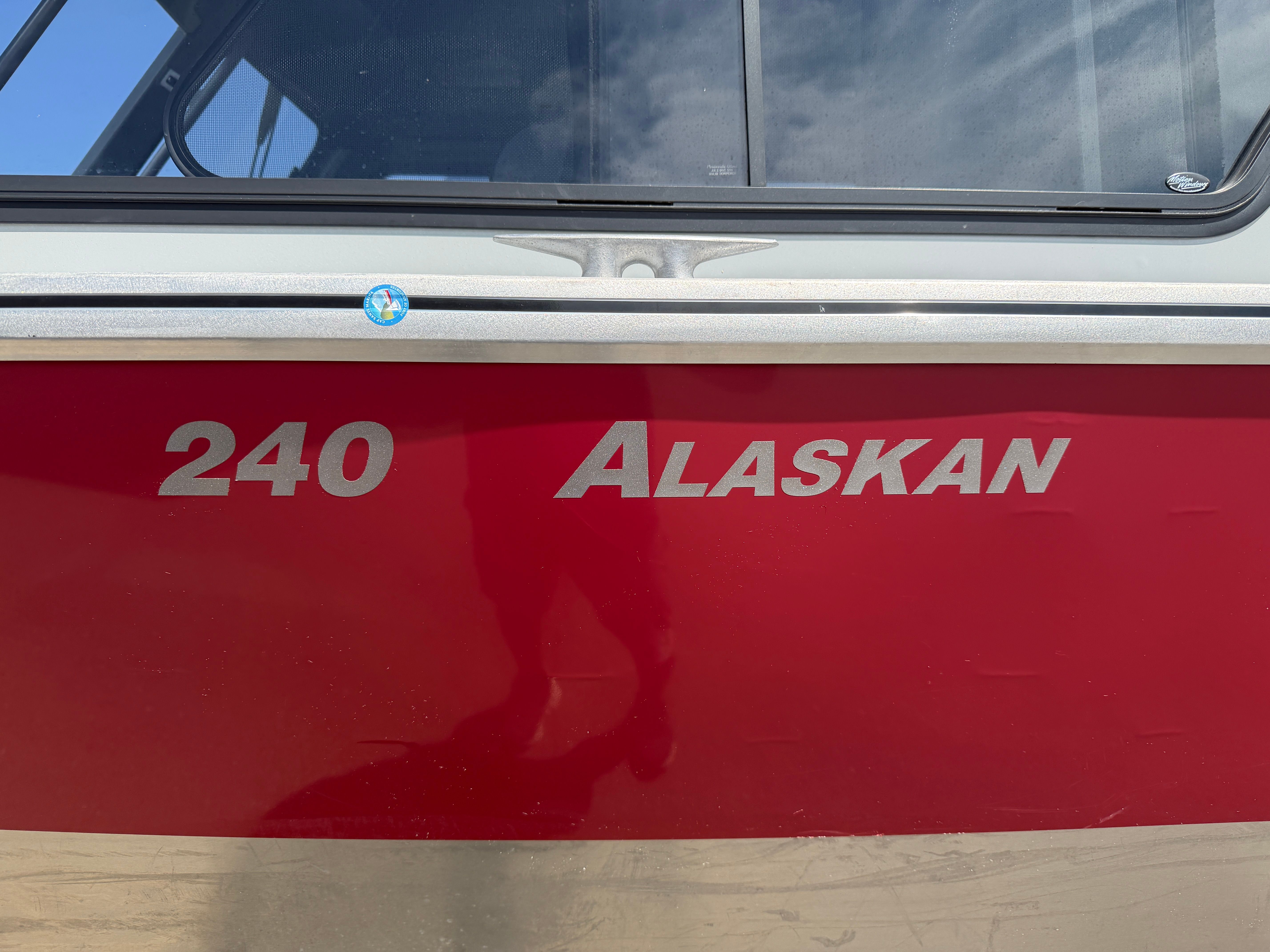 2017 Hewescraft 240 Alaskan - 2