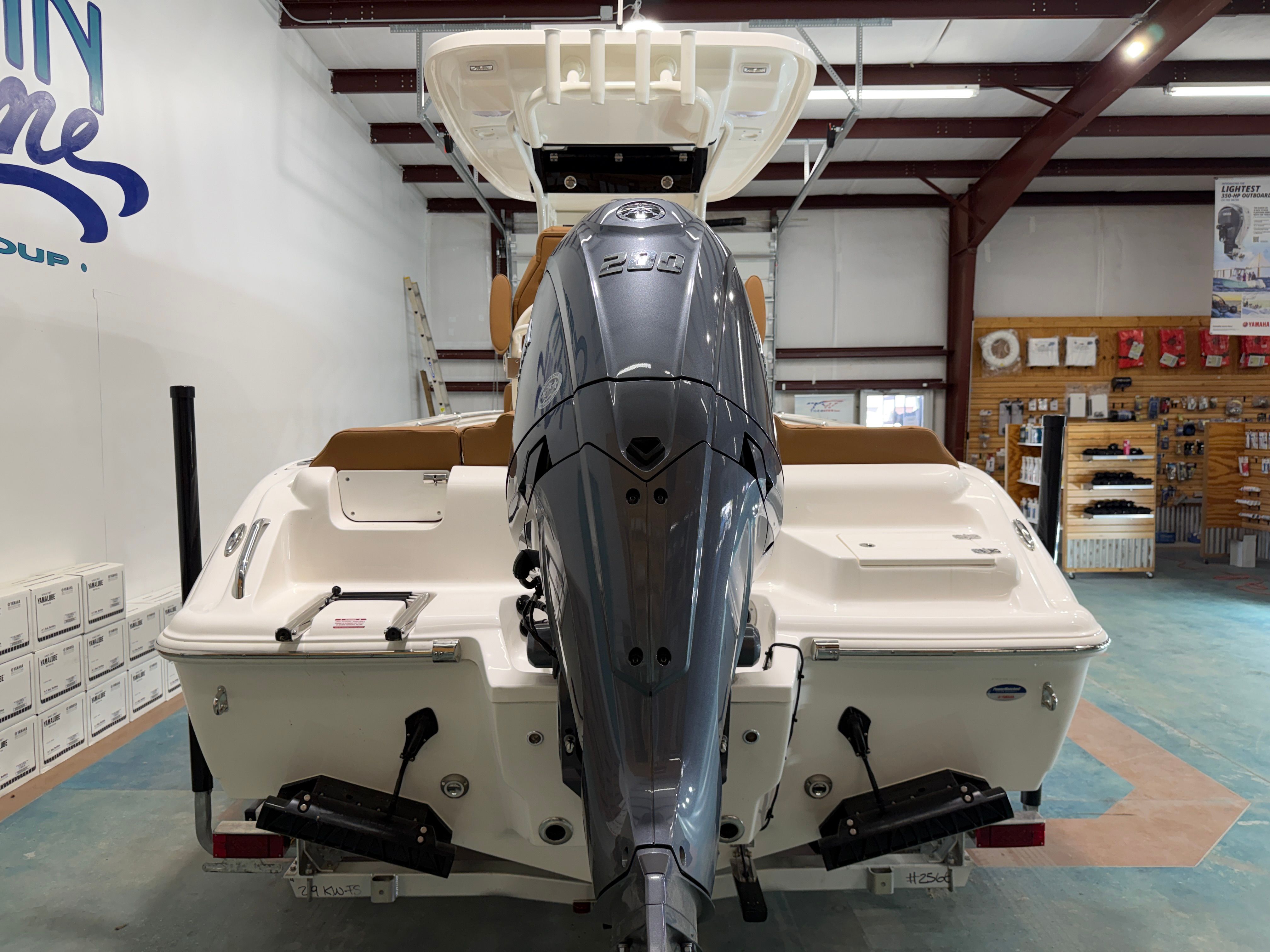2026 Key West 219FSR - 5