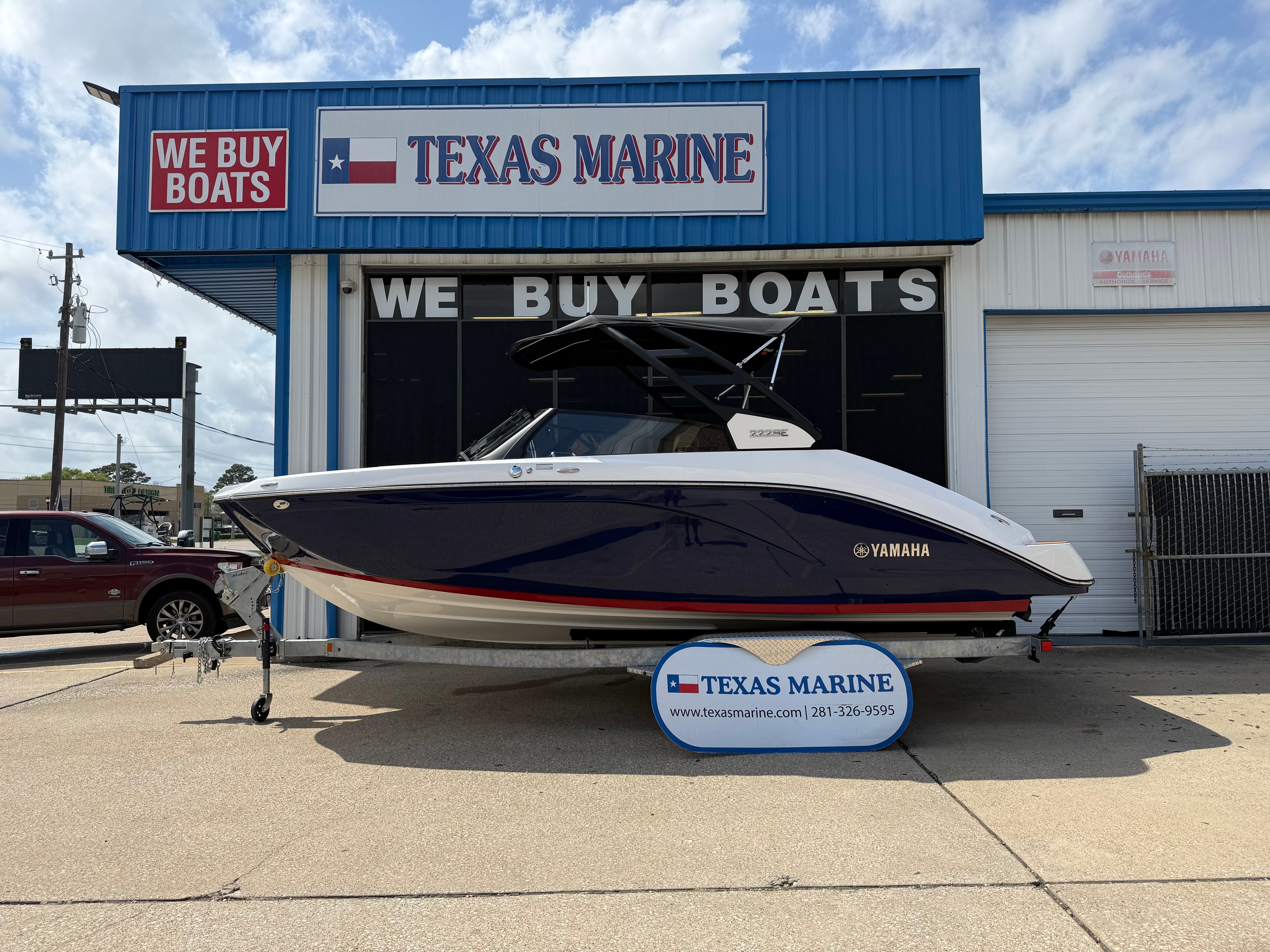 2026 Yamaha Boats 222SE