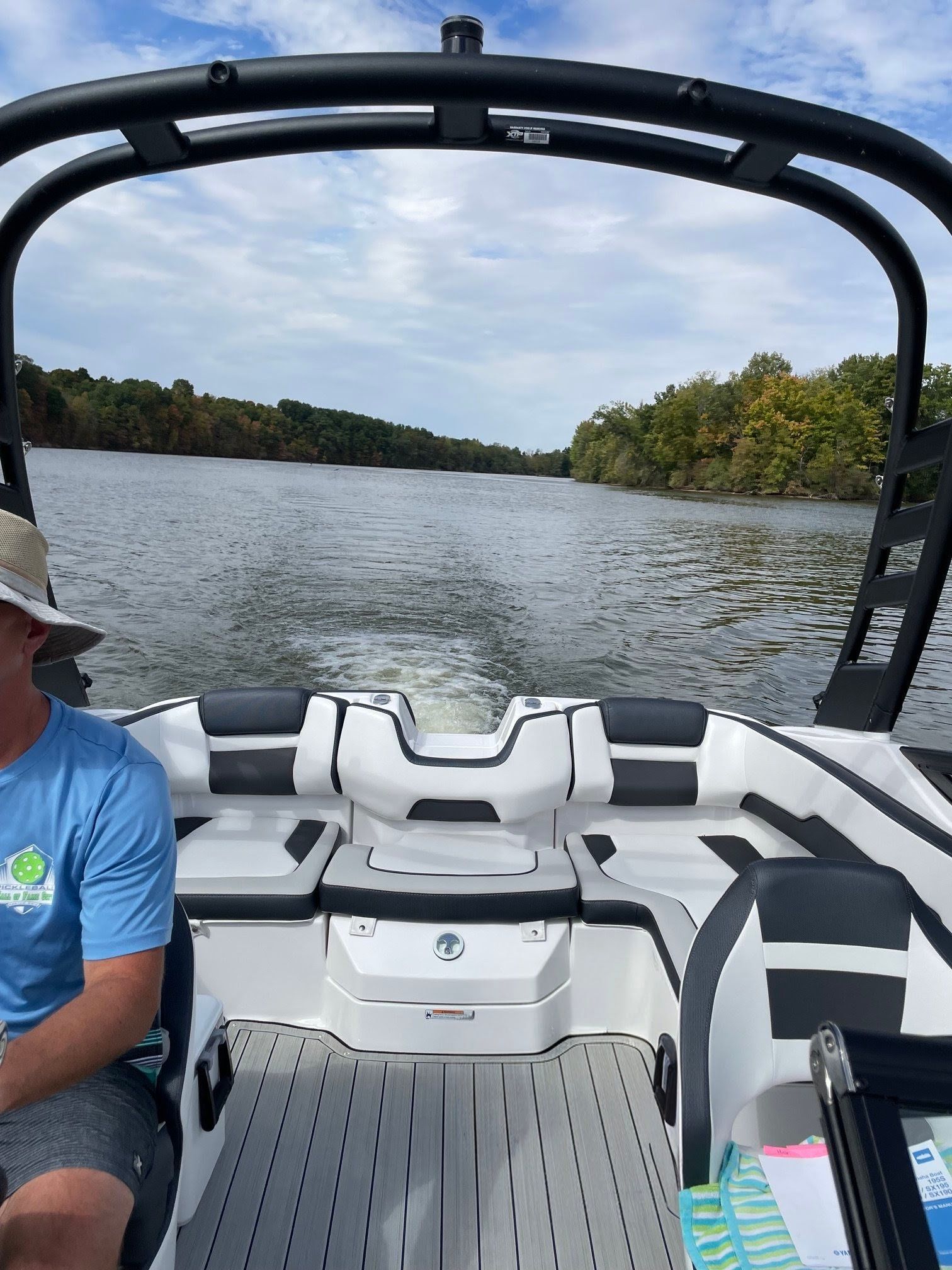 2024 Yamaha Boats 195S - 11