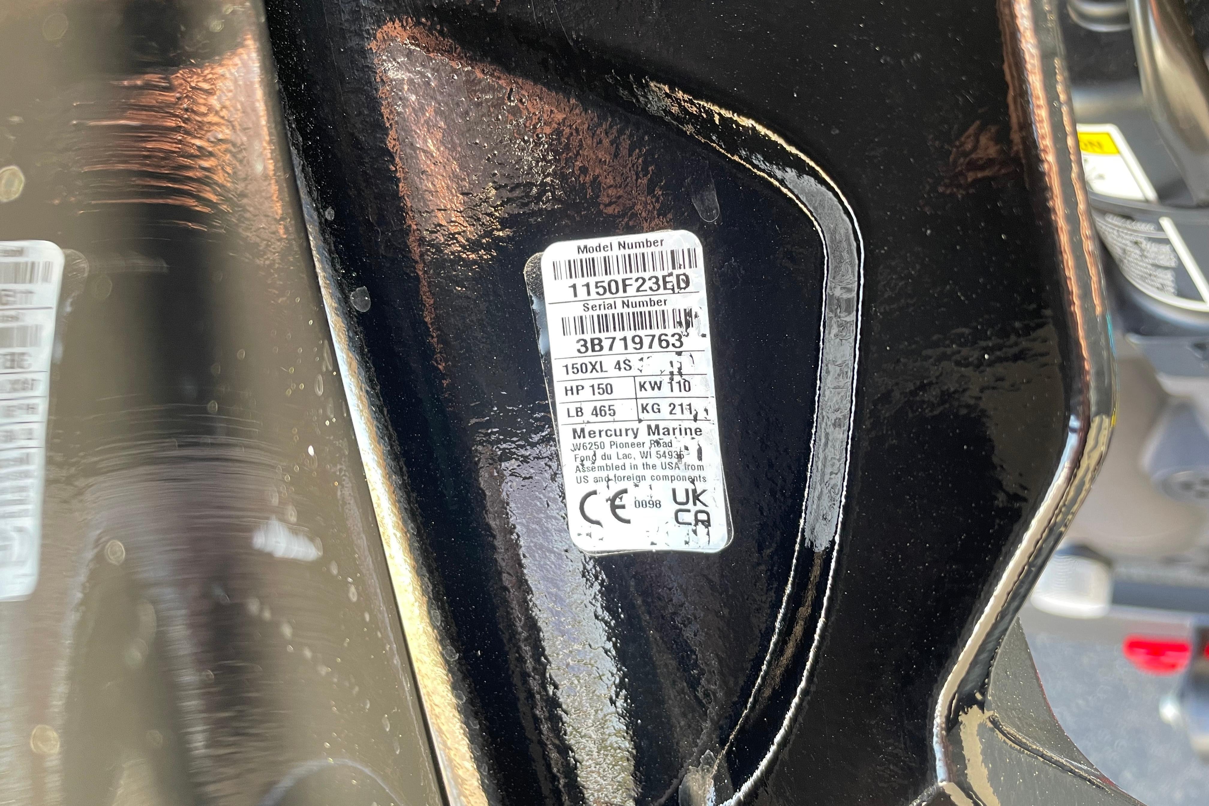 Label on 2026 Tracker Pro Guide V-175 WT boat component.