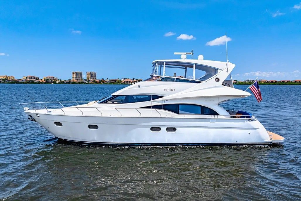 2005 Marquis 59 - 7