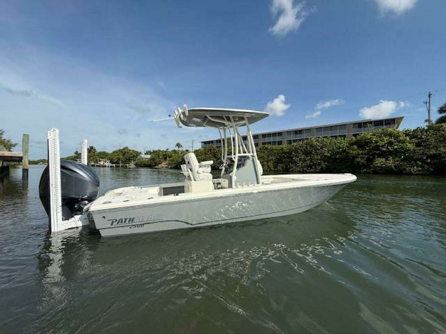 2022 Pathfinder 2500 Hybrid - Image 5