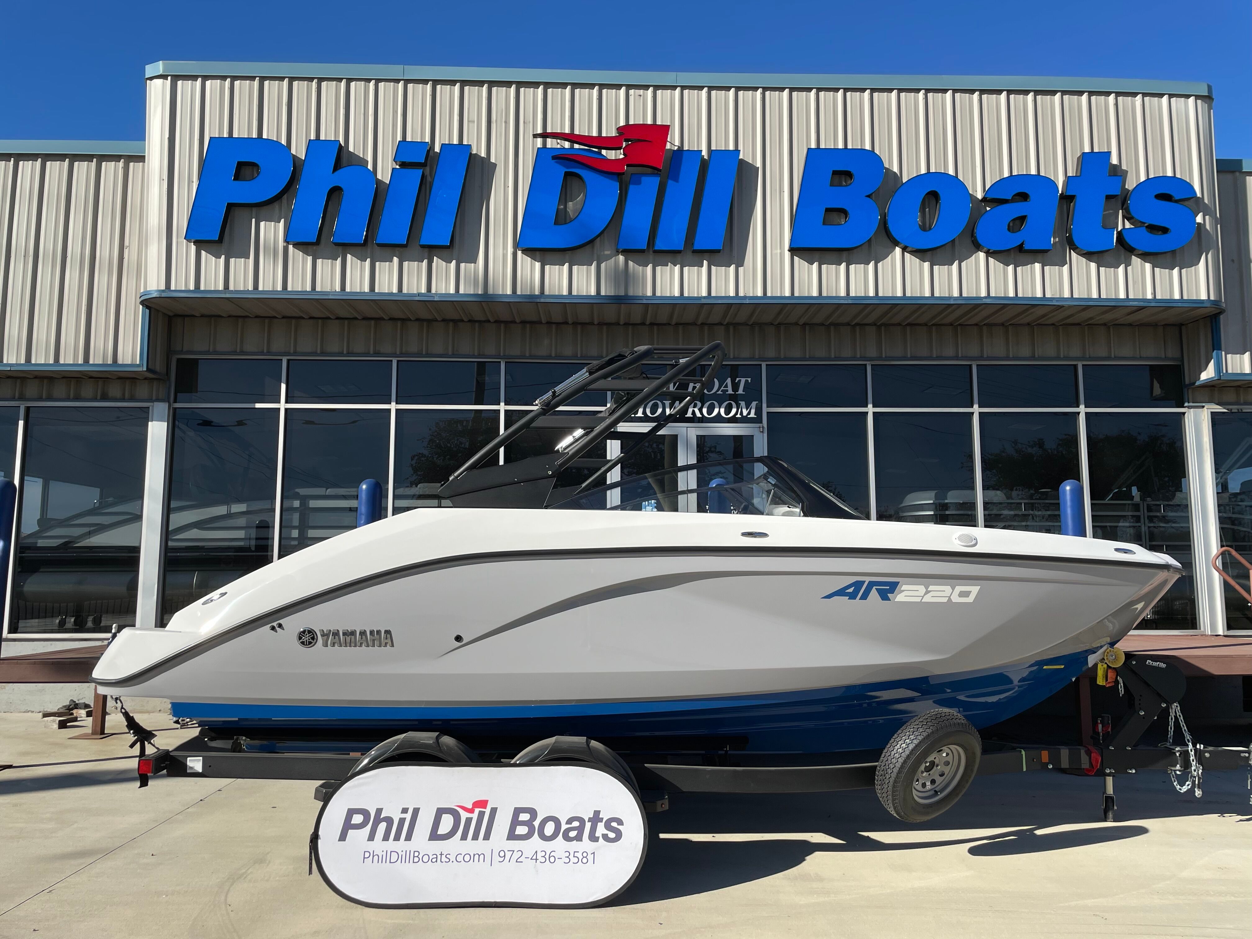 2026 Yamaha Boats AR220