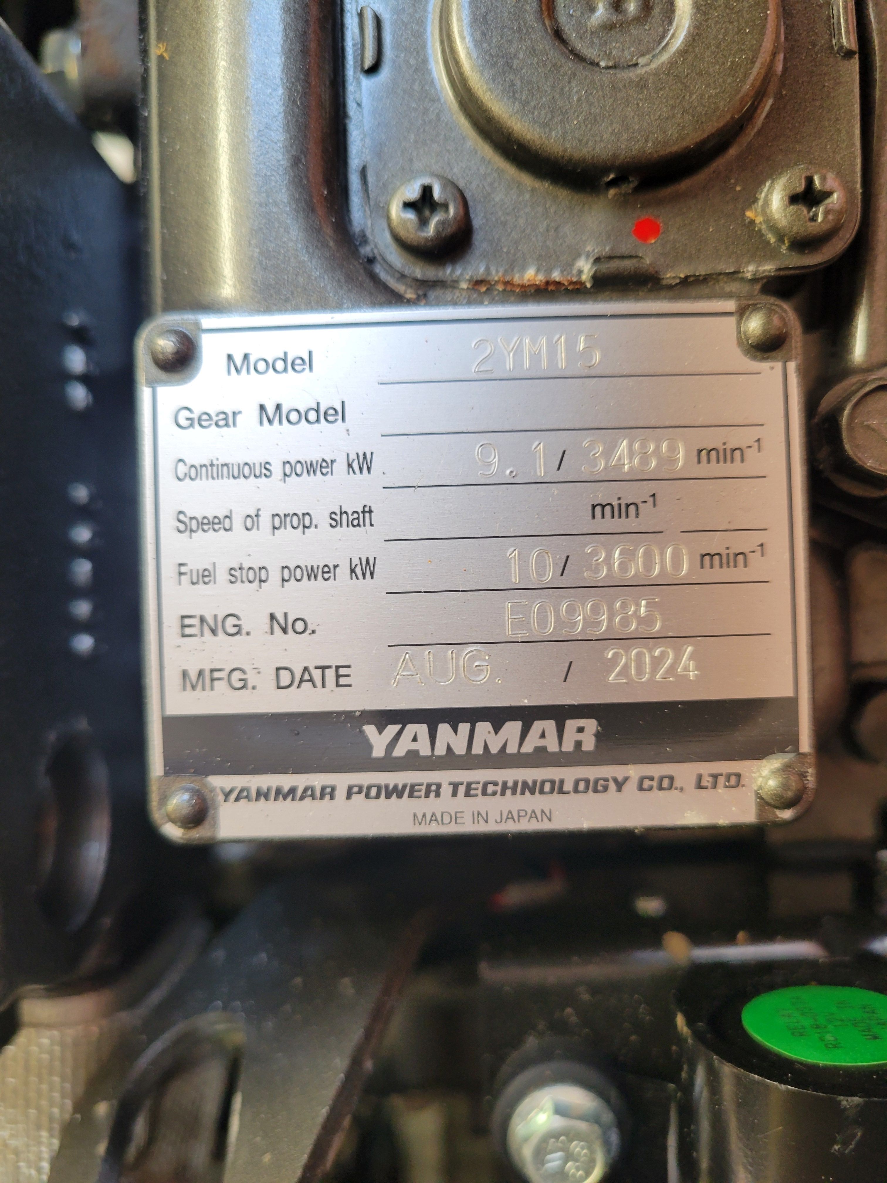 Yanmar engine plate displaying technical specifications and manufacture date August 2024.