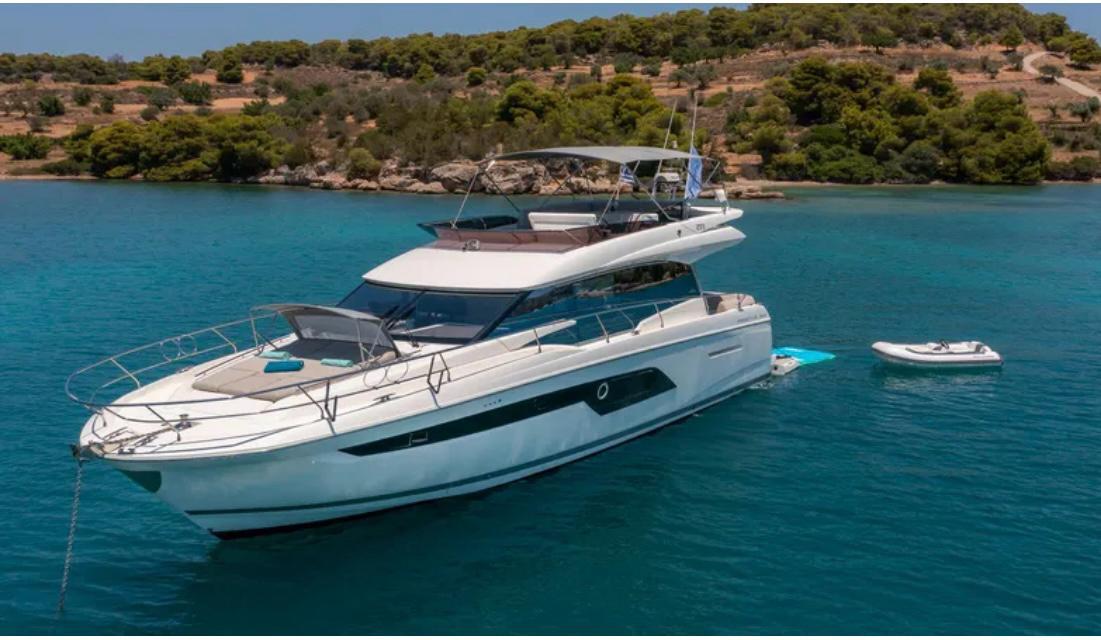 2023 Prestige 520