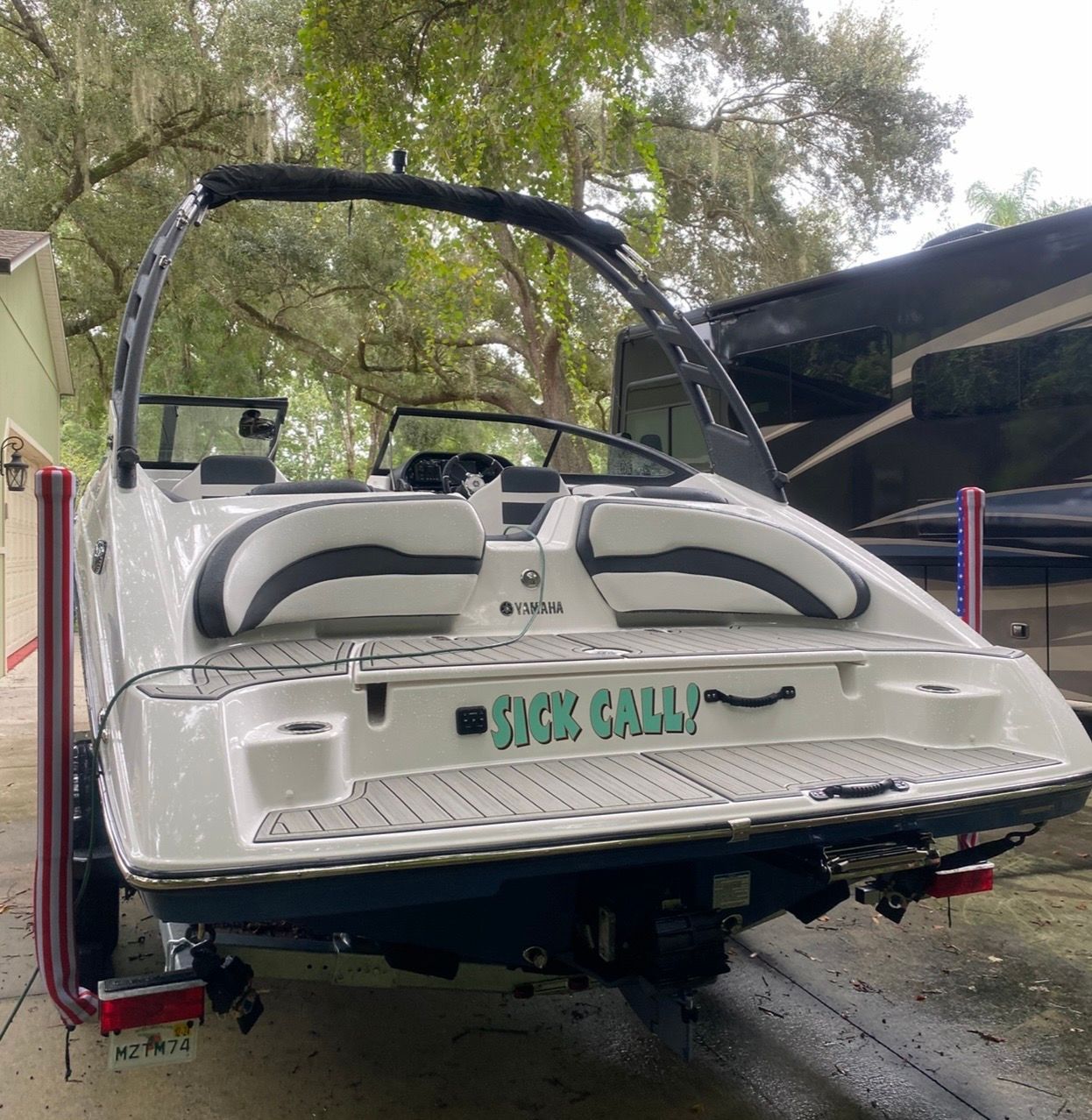 2024 Yamaha Boats 195S - 4