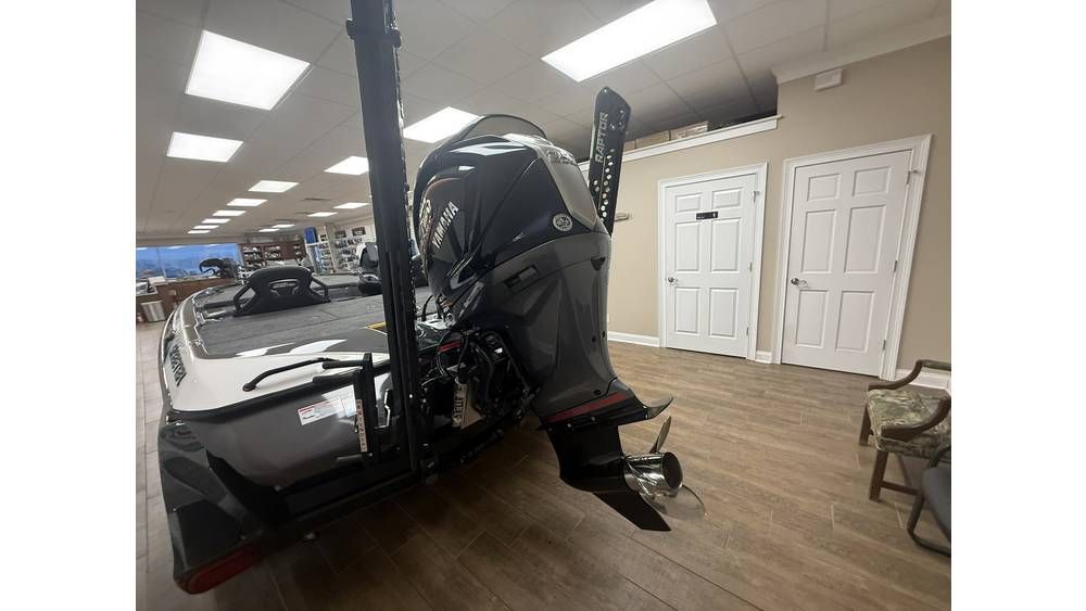 2026 Skeeter FXR20 - 15