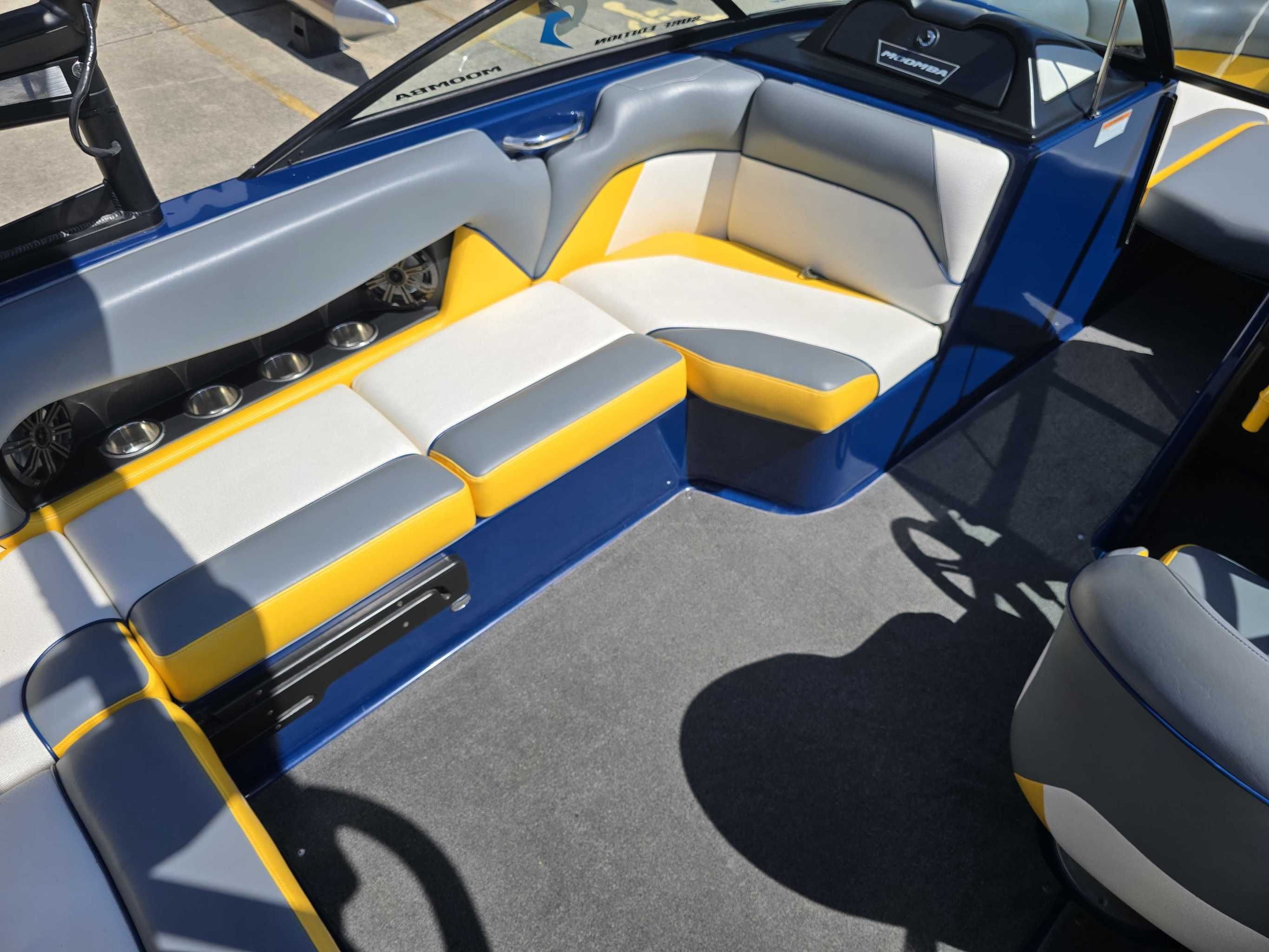 2016 Moomba Mondo - 7