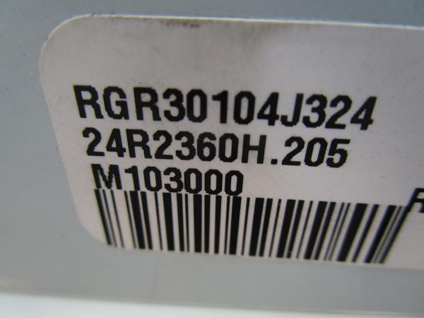 2024 Ranger 2360 Bay model serial number and barcode label