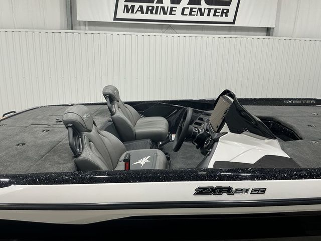 2026 Skeeter ZXR21 SE - 7